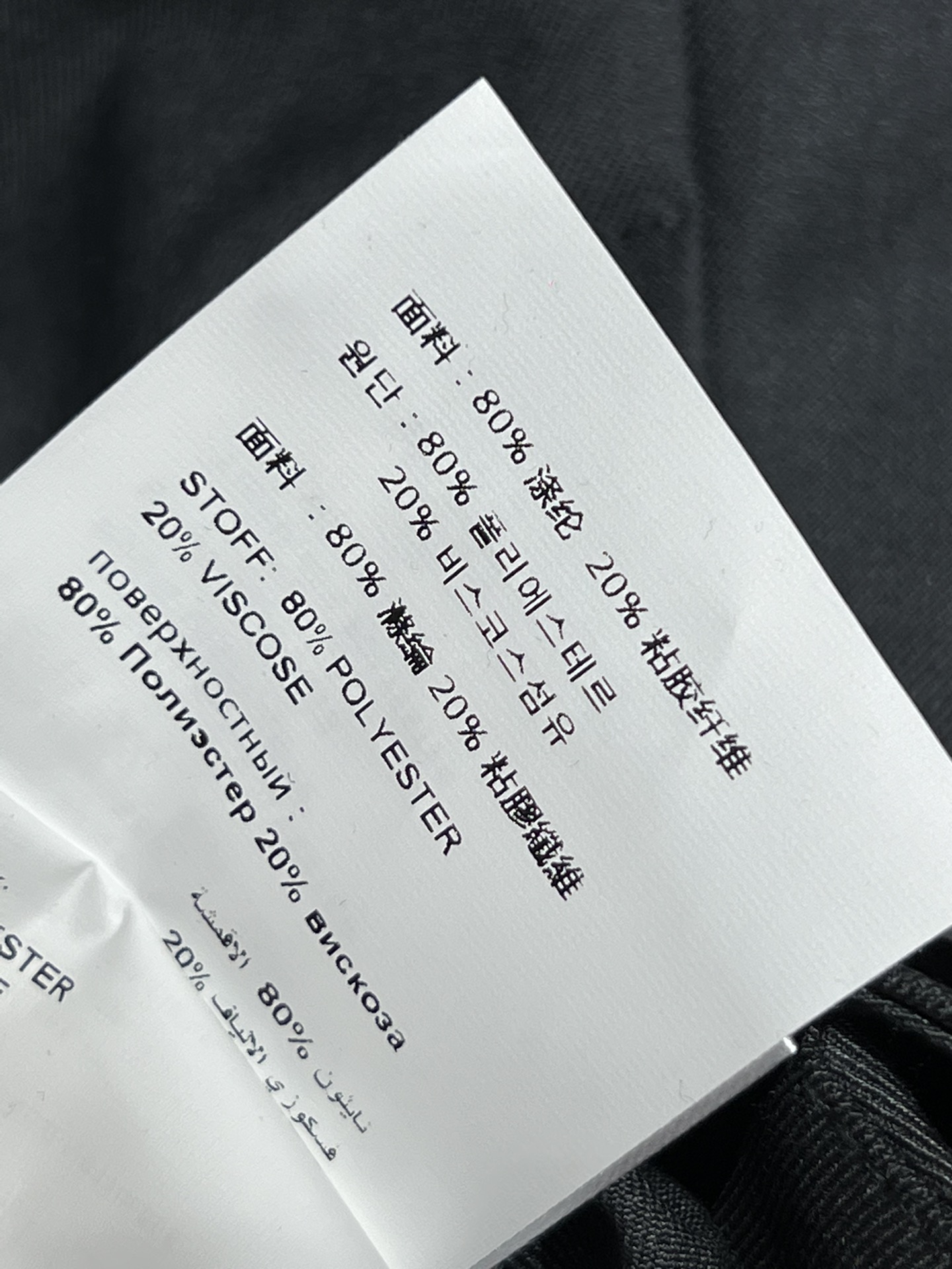 PD家24秋冬新款腰带西装阔腿裤裙高腰的宽松阔腿长裤不挑任何身材的穿搭走路带风的气场十足非常百搭舒适高腰