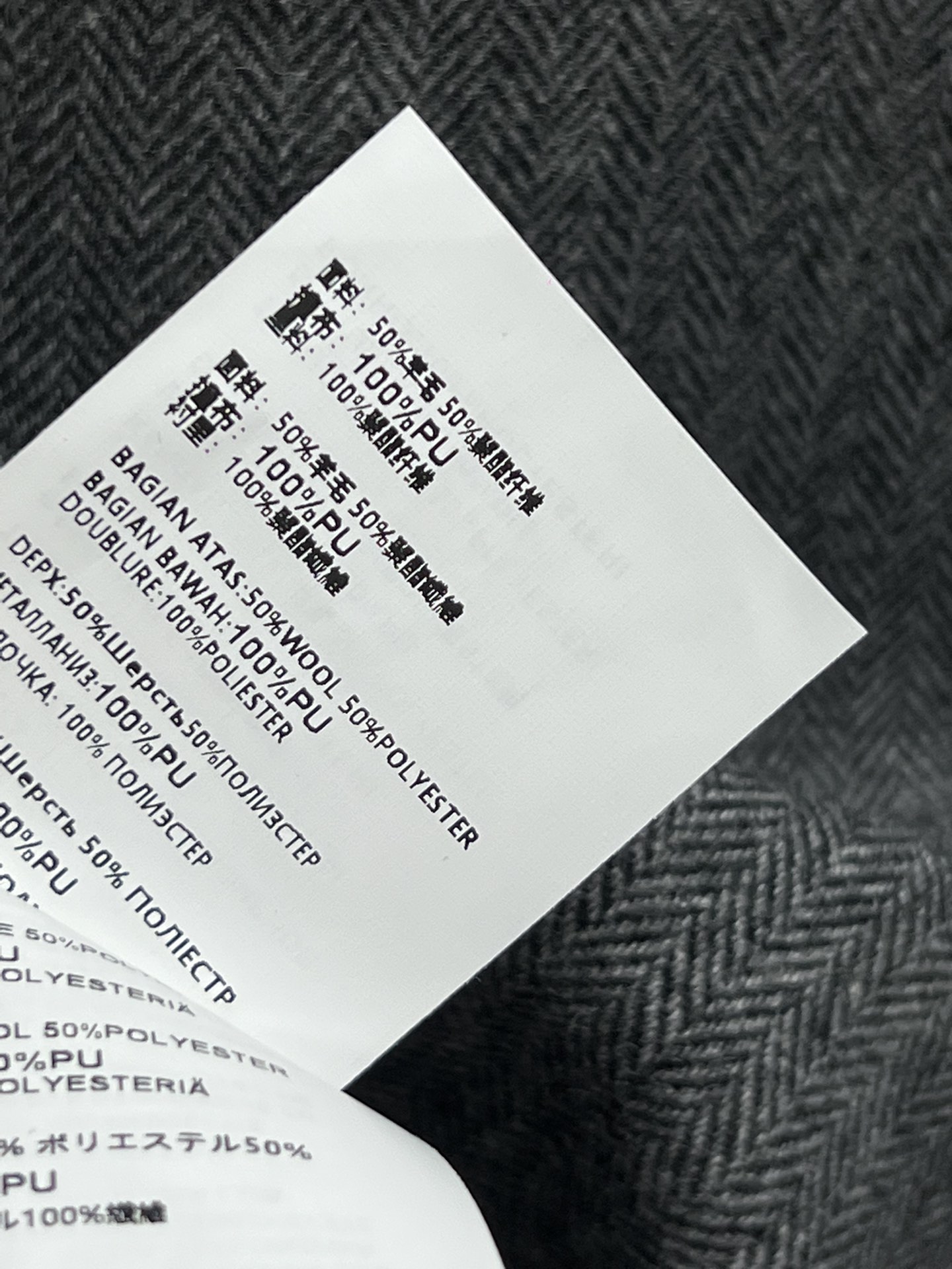 Miu24秋冬新款皮革包边羊毛系列翻领夹克外套+西装外套+百褶裙经典西装版型百搭不挑人任何身材都很OK半