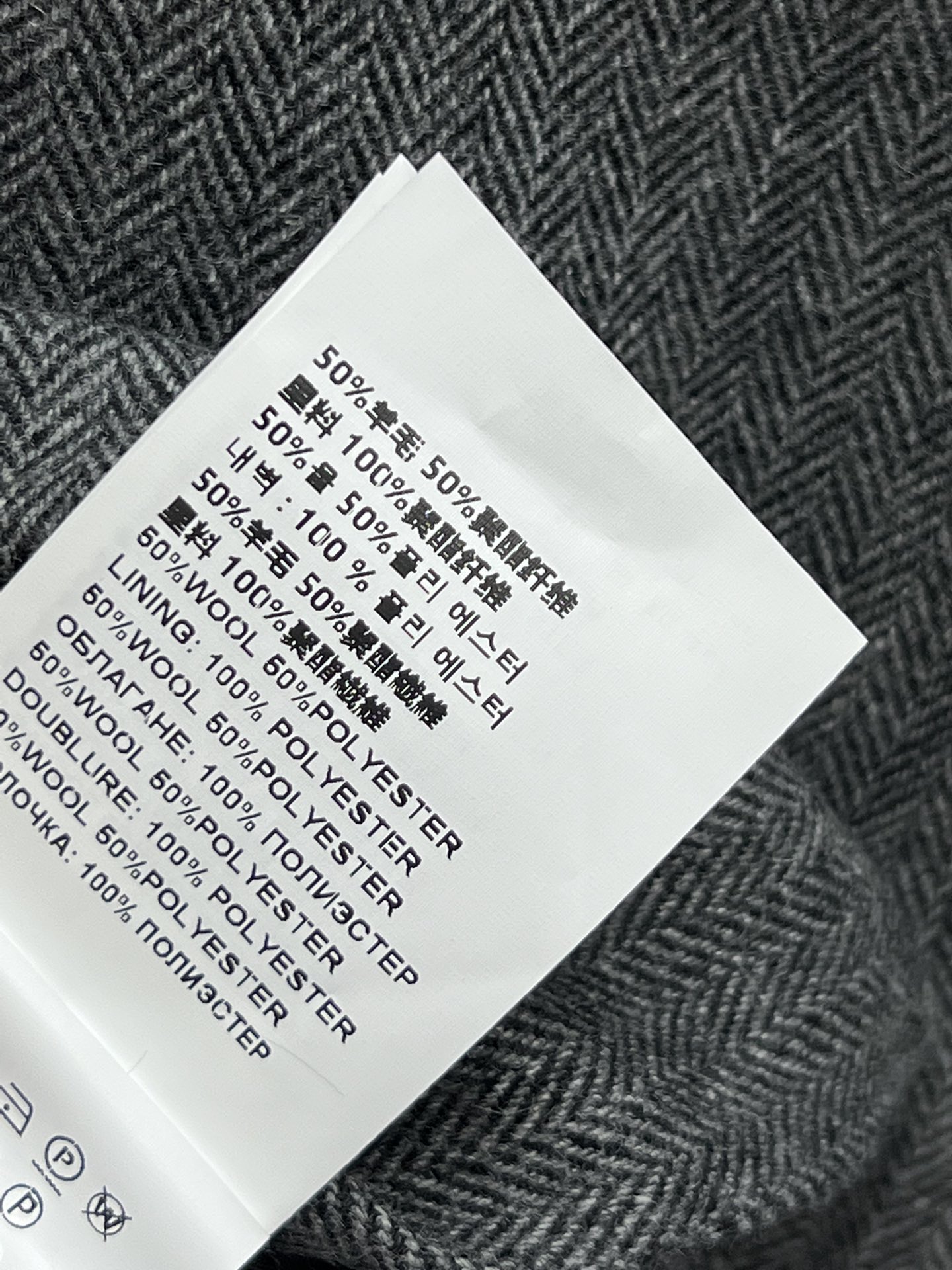 Miu24秋冬新款皮革包边羊毛系列翻领夹克外套+西装外套+百褶裙经典西装版型百搭不挑人任何身材都很OK半