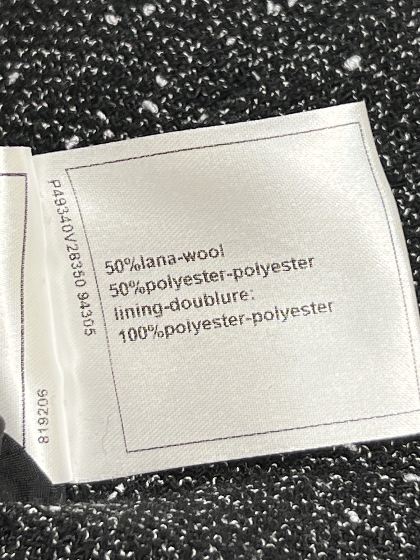 小香家 26早春新款 粗花呢高腰伞裙 黑色粗花呢材质，细闪元素超有质感！高腰+A字大裙摆 显瘦显高 梨形