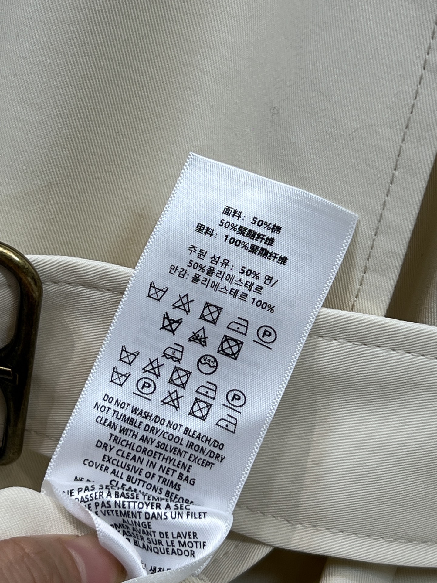 BUR家 26早春新款 围脖装饰双排扣长款风衣 英伦风设计 轻薄面料超适合春秋穿！经典翻领+可调节腰带 