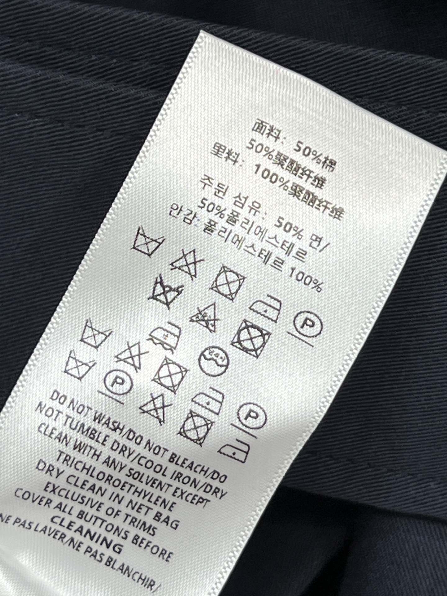 BUR家 26早春新款 围脖装饰双排扣长款风衣 英伦风设计 轻薄面料超适合春秋穿！经典翻领+可调节腰带 