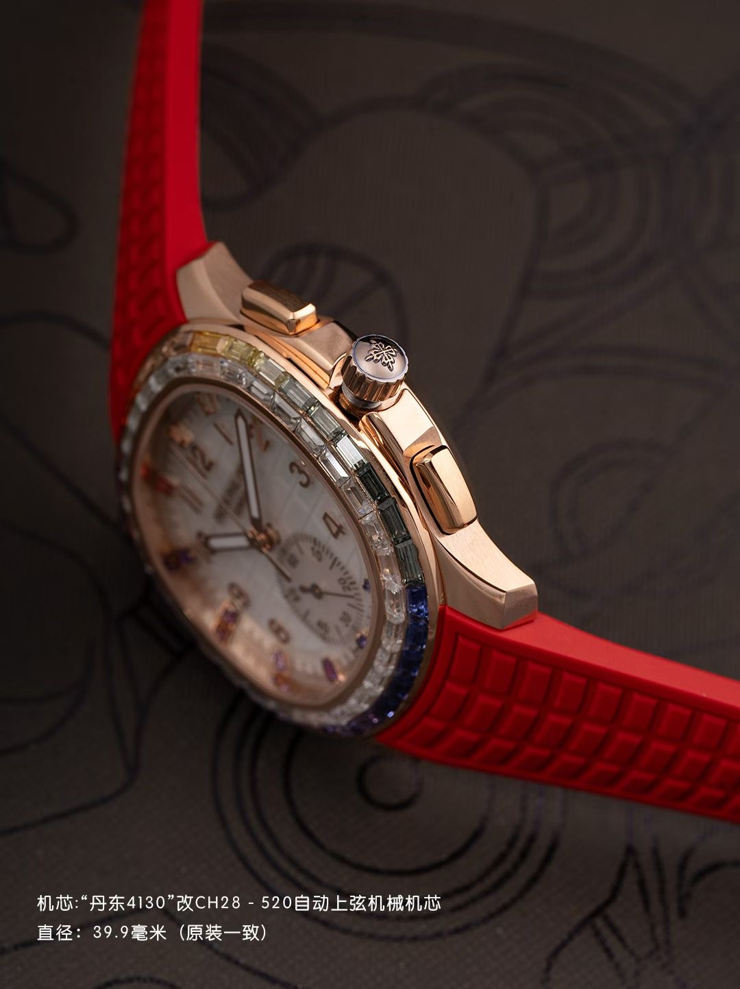 Patek Philippe Style Beige Watches Watches Watches detail image 5 from source 765511