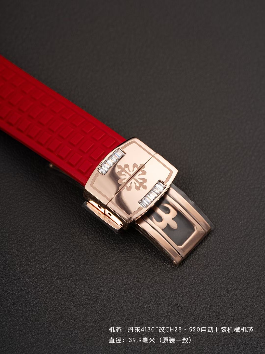 Patek Philippe Style Beige Watches Watches Watches detail image 9 from source 765511