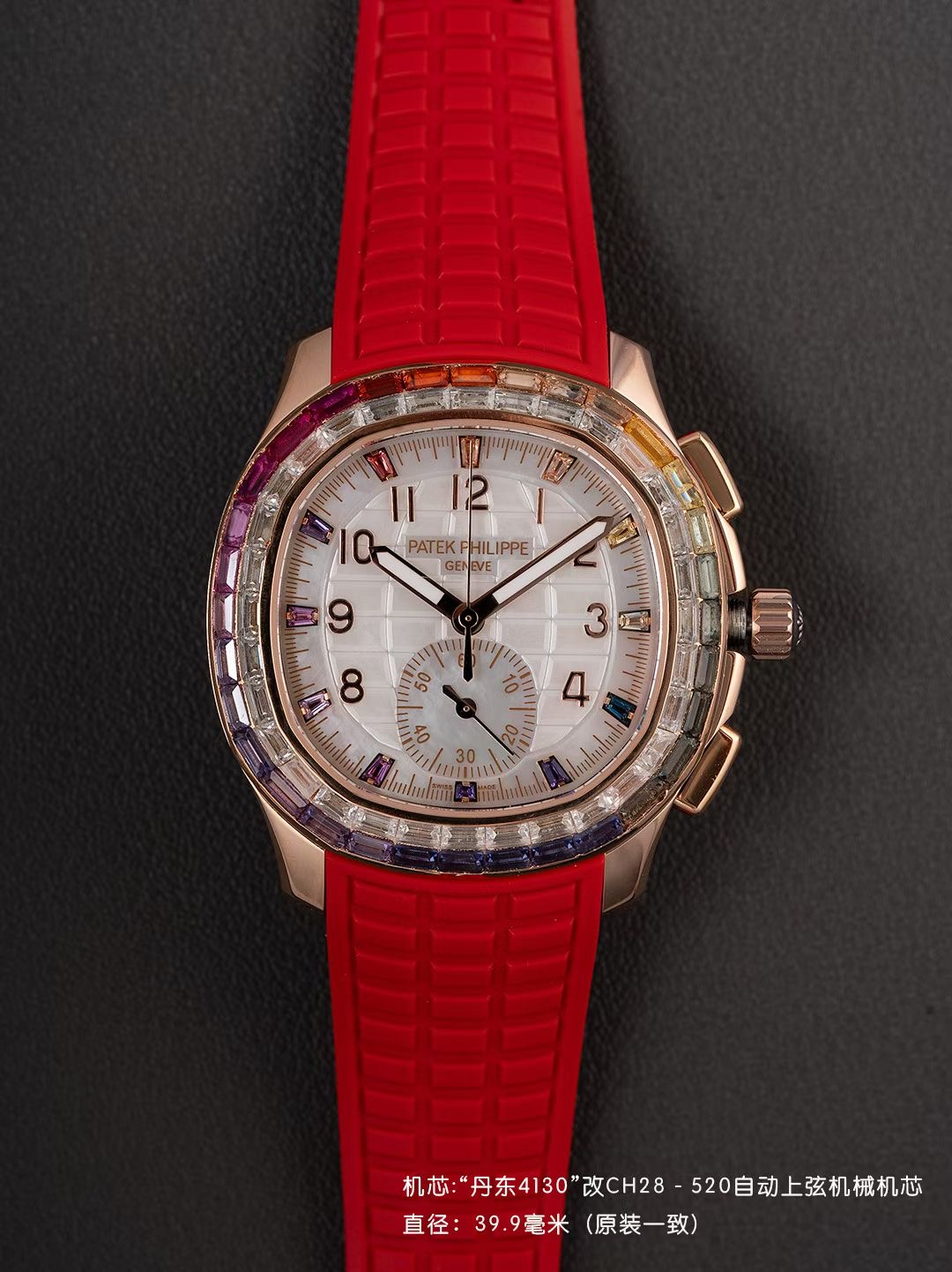 Patek Philippe Style Beige Watches Watches Watches detail image 6 from source 765511