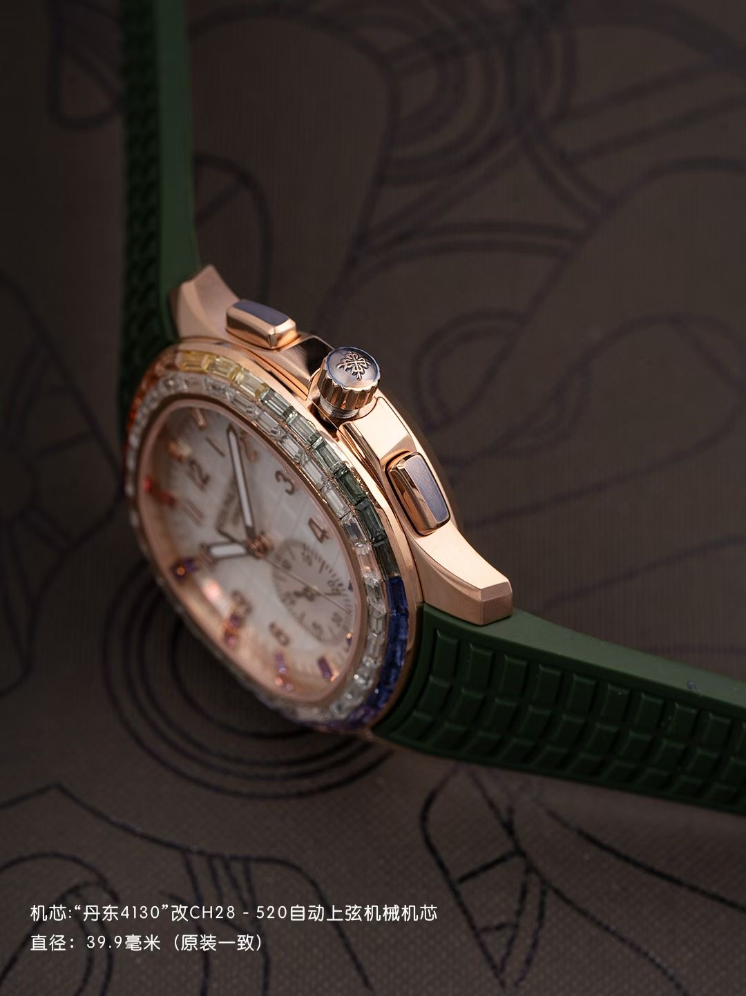 Patek Philippe Style Beige Watches Watches Watches detail image 5 from source 765512