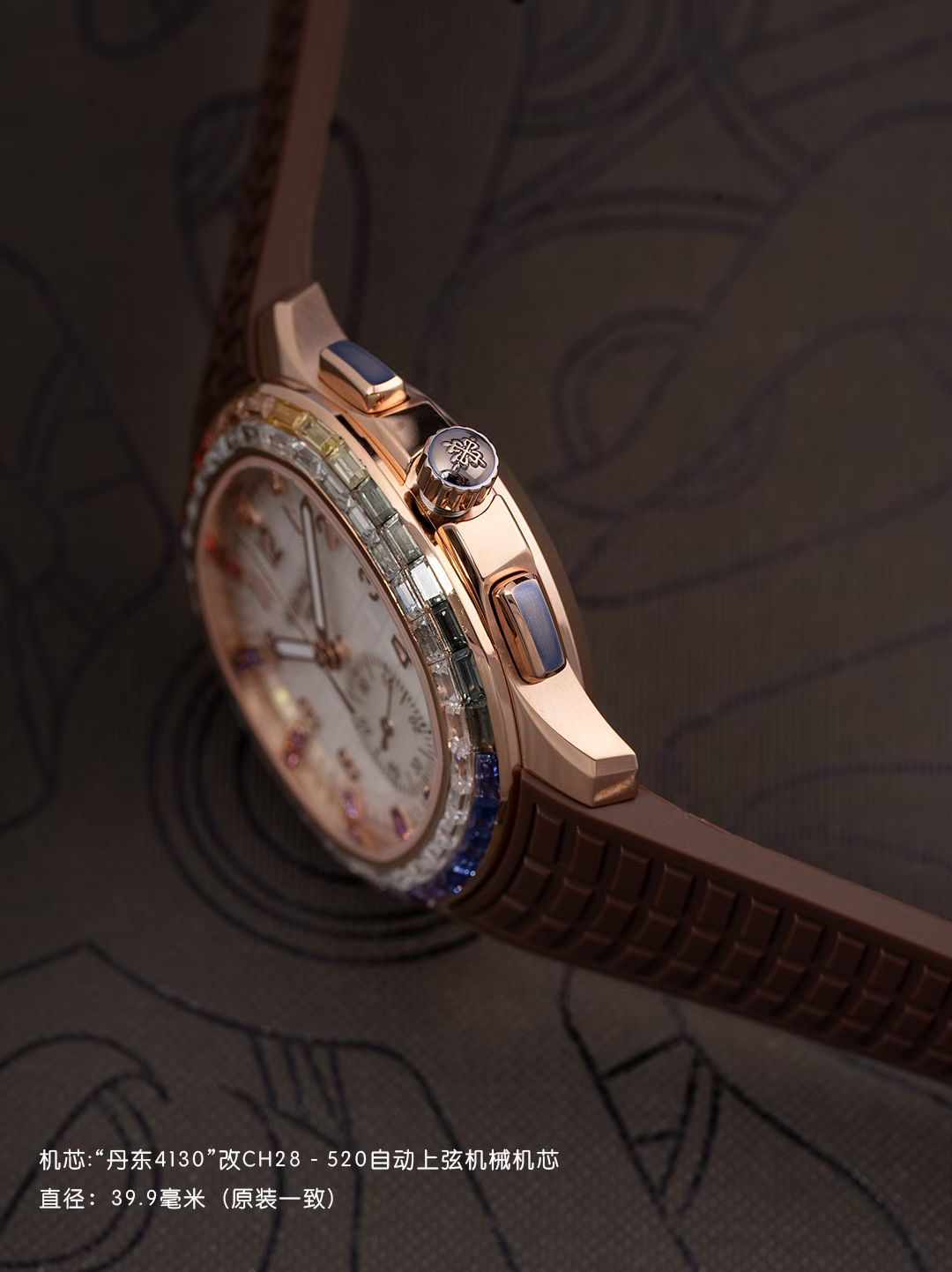 Patek Philippe Style Beige Watches Watches Watches detail image 5 from source 765513