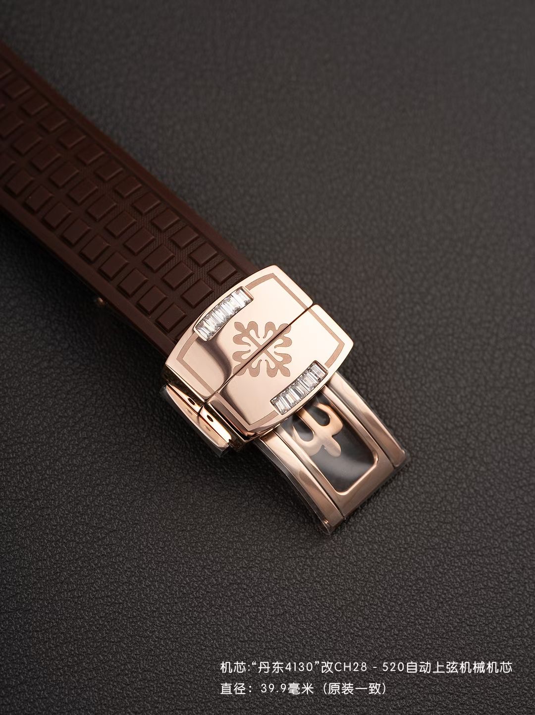 Patek Philippe Style Beige Watches Watches Watches detail image 8 from source 765513