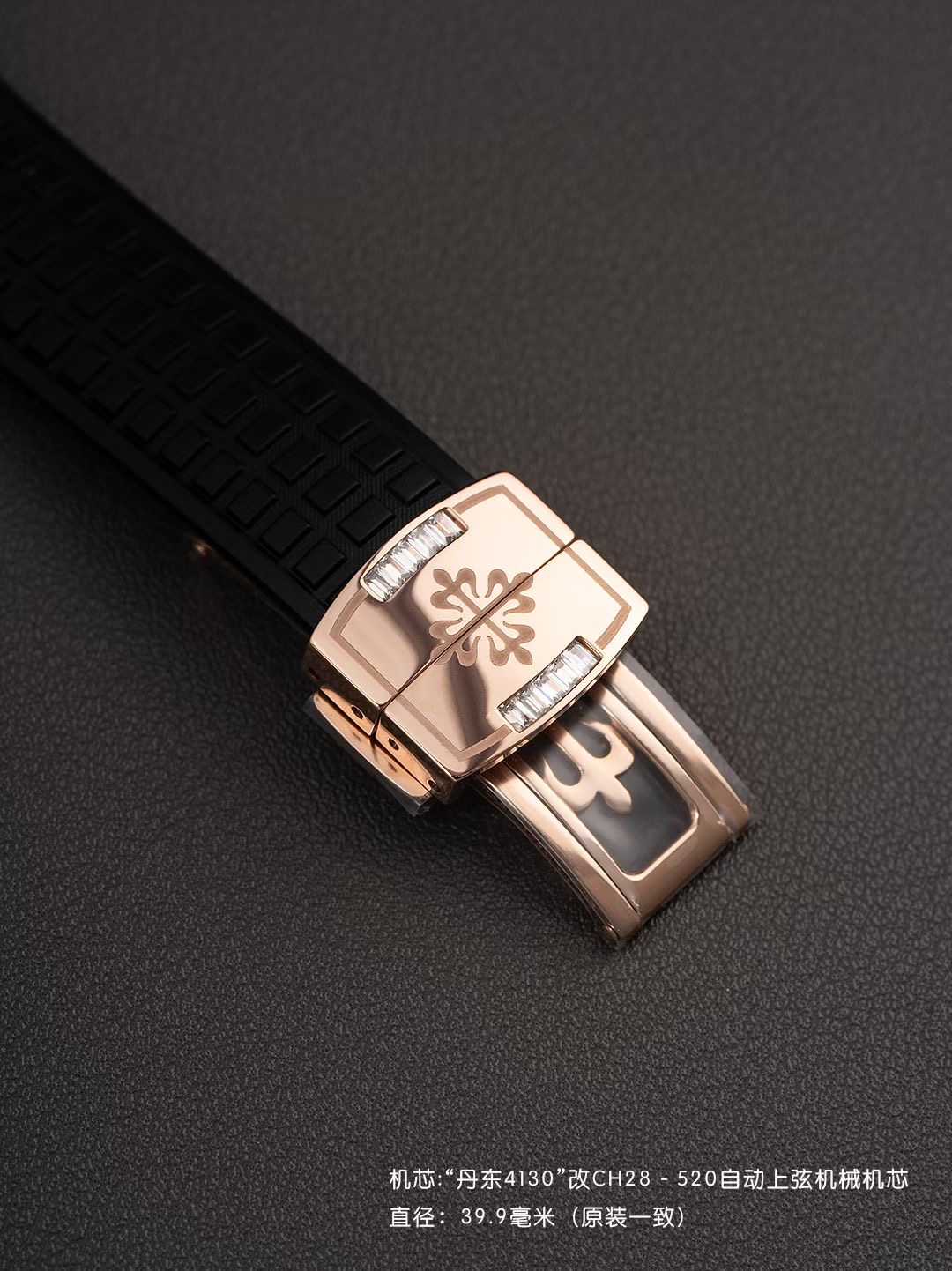 Patek Philippe Style Beige Watches Watches Watches detail image 8 from source 765514