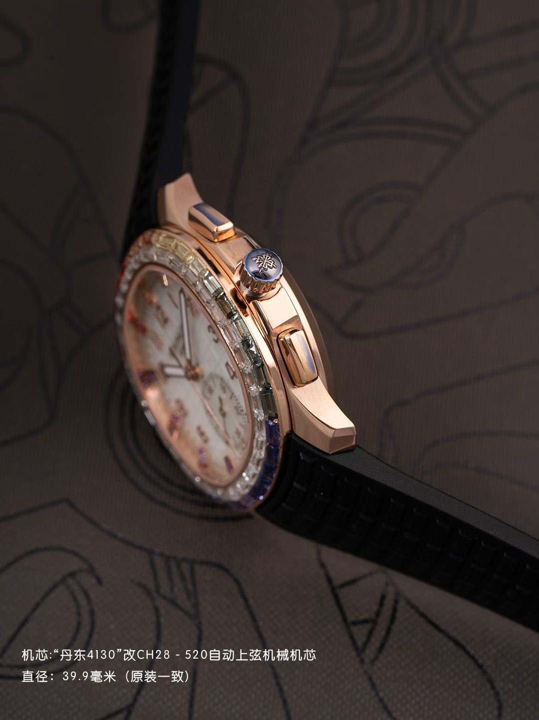 Patek Philippe Style Beige Watches Watches Watches detail image 5 from source 765514
