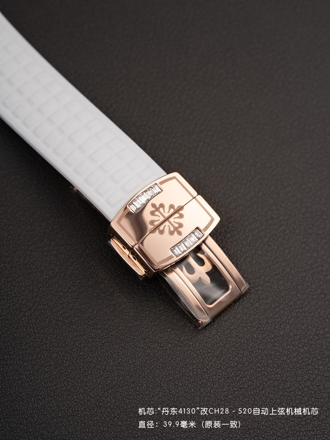 Patek Philippe Style Beige Watches Watches Watches detail image 8 from source 765516