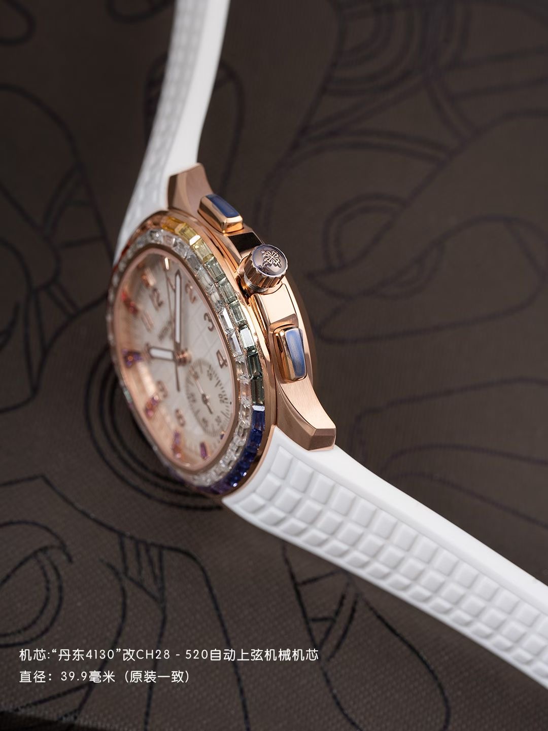 Patek Philippe Style Beige Watches Watches Watches detail image 5 from source 765516