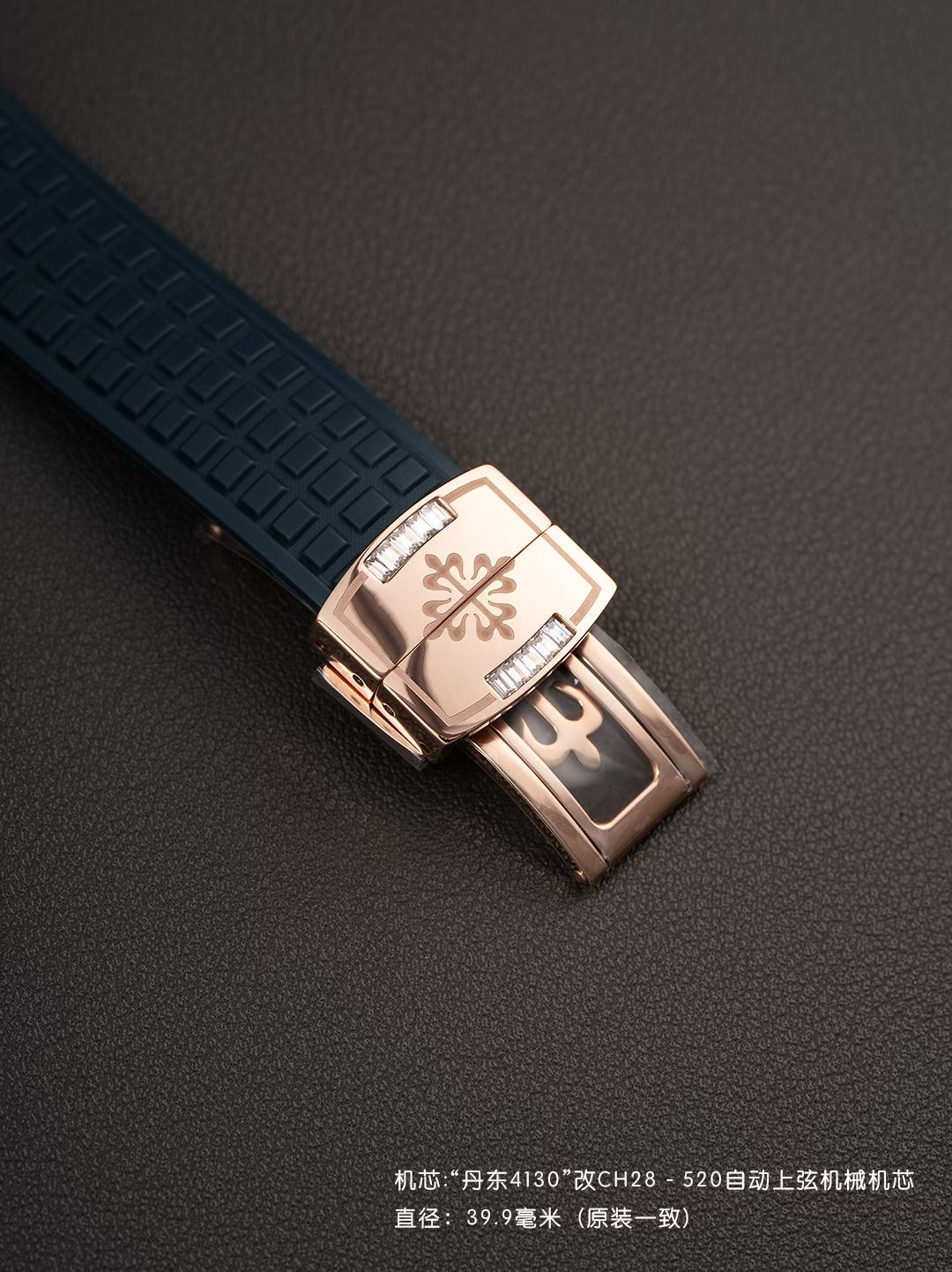 Patek Philippe Style Beige Watches Watches Watches detail image 8 from source 765517