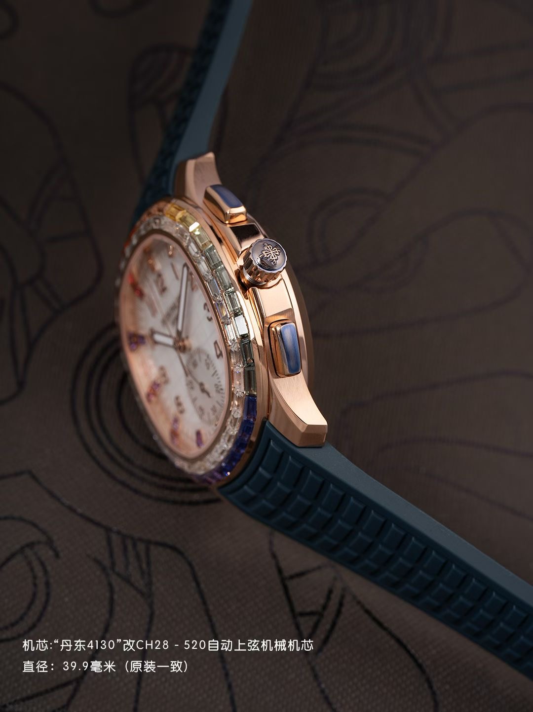 Patek Philippe Style Beige Watches Watches Watches detail image 5 from source 765517