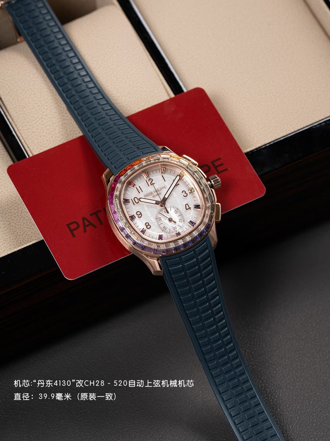 Patek Philippe Style Beige Watches Watches Watches detail image 3 from source 765517