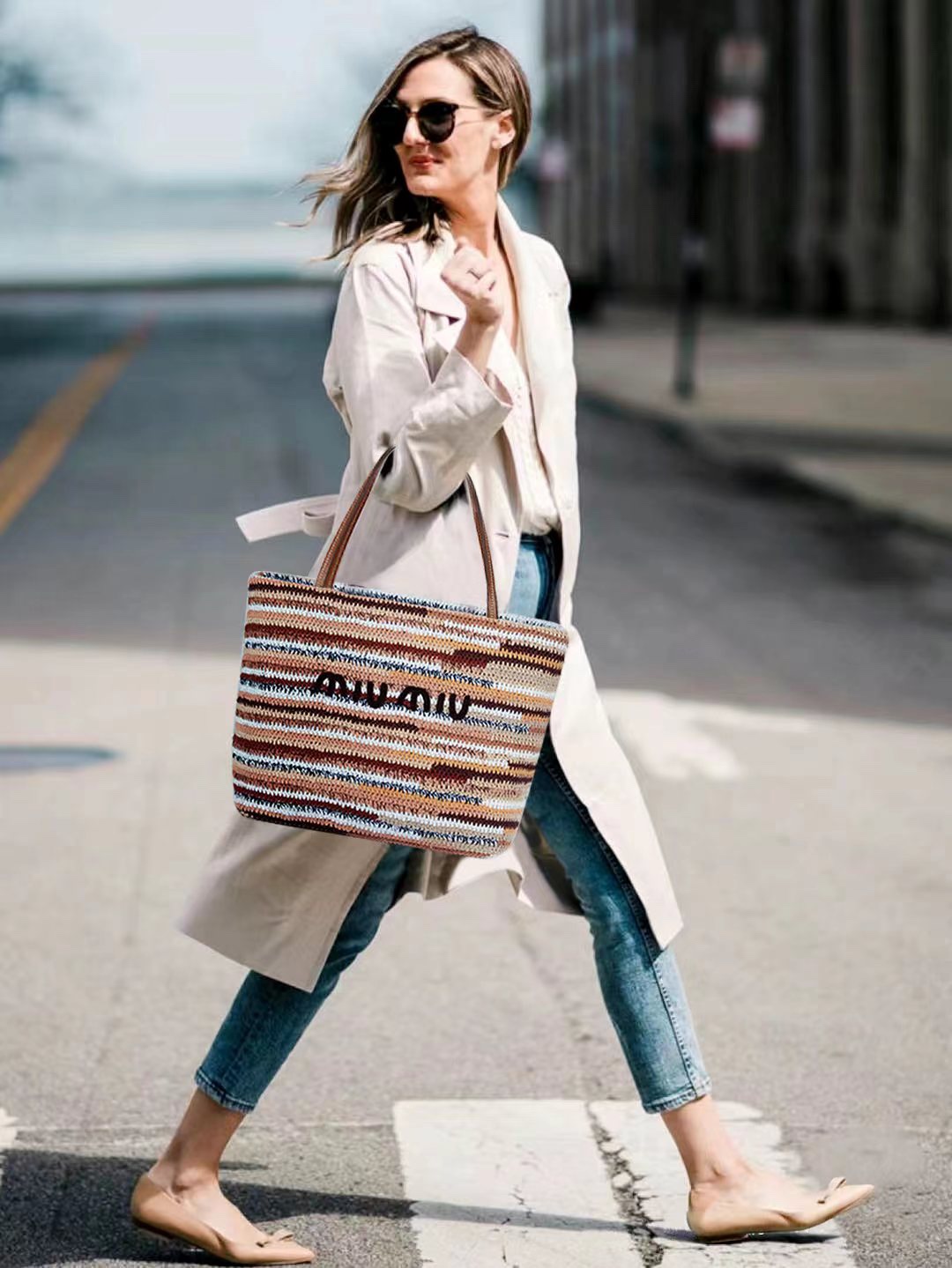 Miu Miu Brown miumiu rainbow tote shopping bag