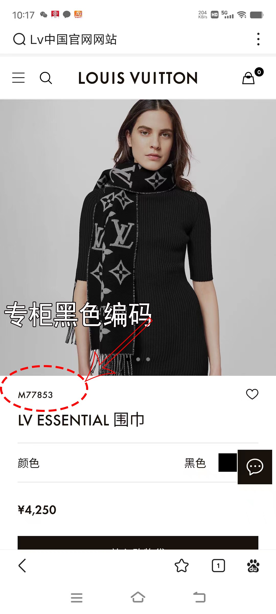 _duH9smNkuKHone7sF-UpehvCjSD3S20AHvEX6UA