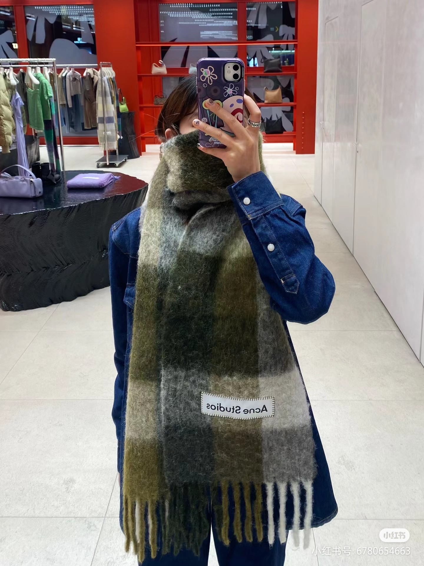 Acne Studios 艾克妮马海毛围巾