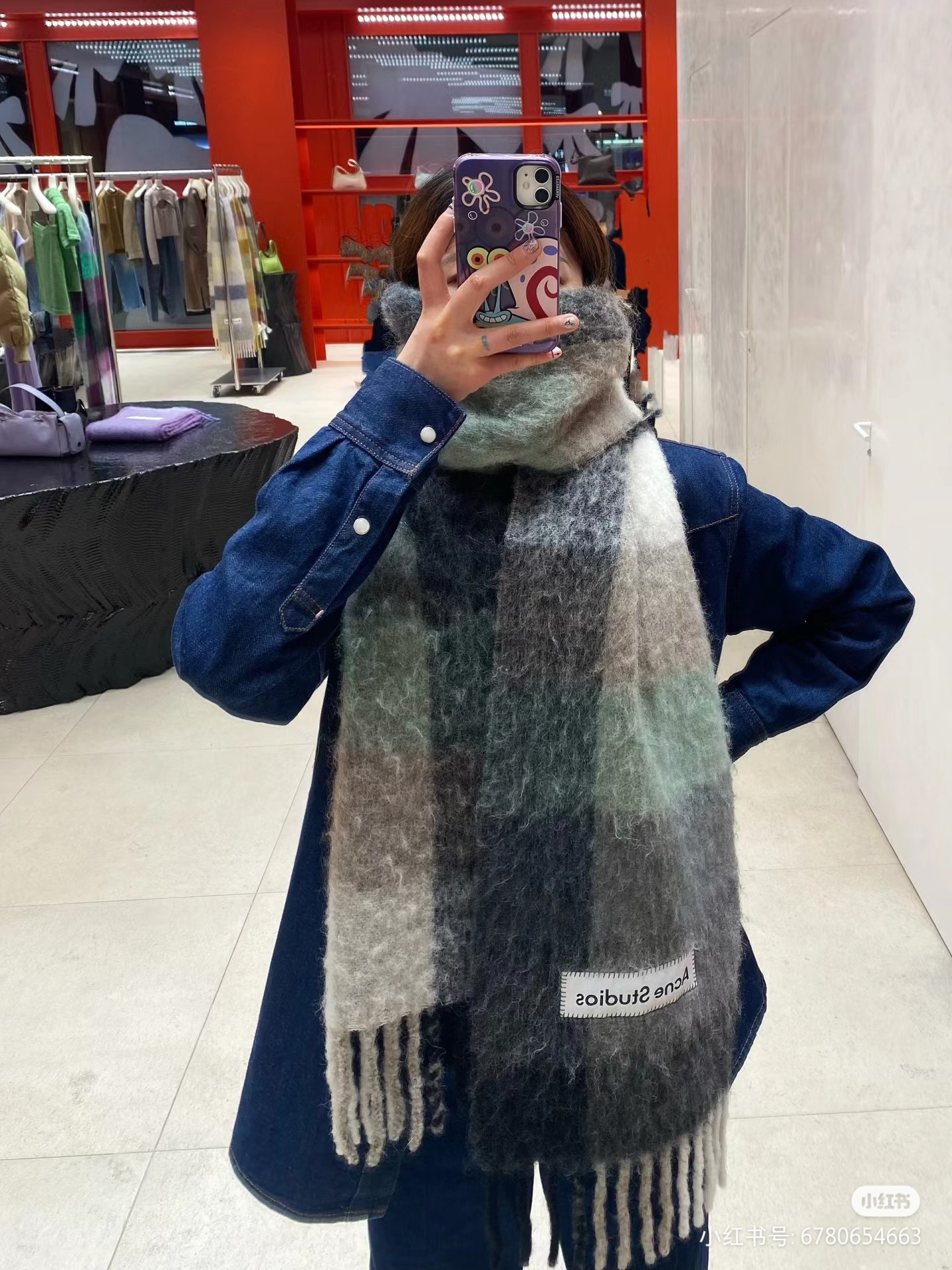 Acne Studios 艾克妮马海毛围巾