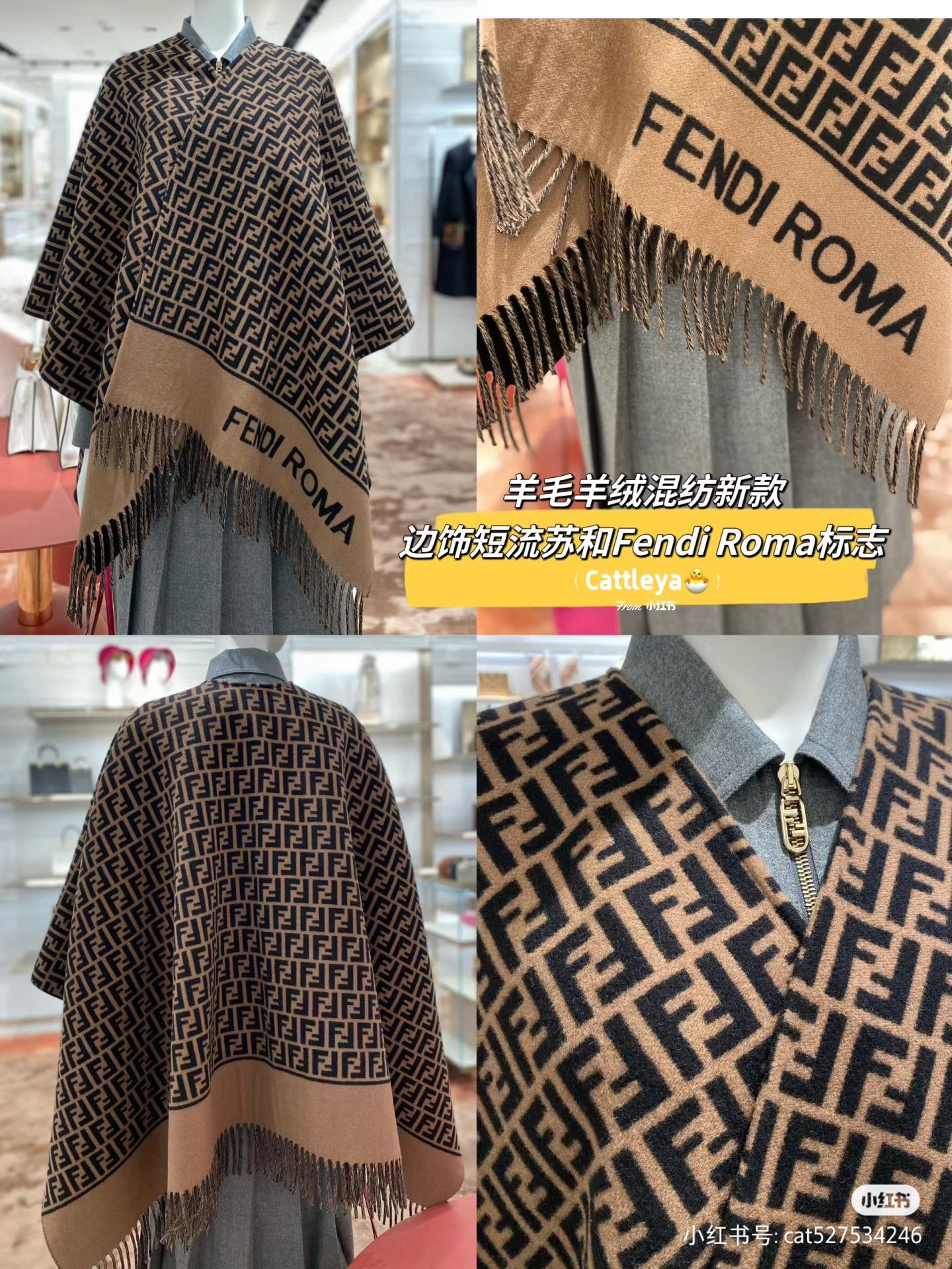 [Fendi Scarves]