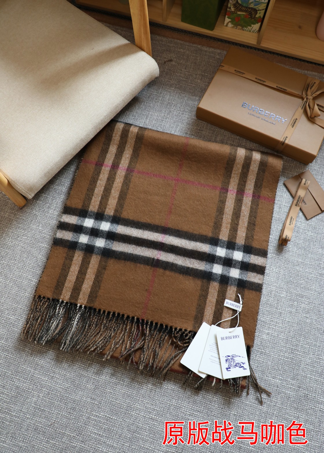 Burberry b战马 披肩