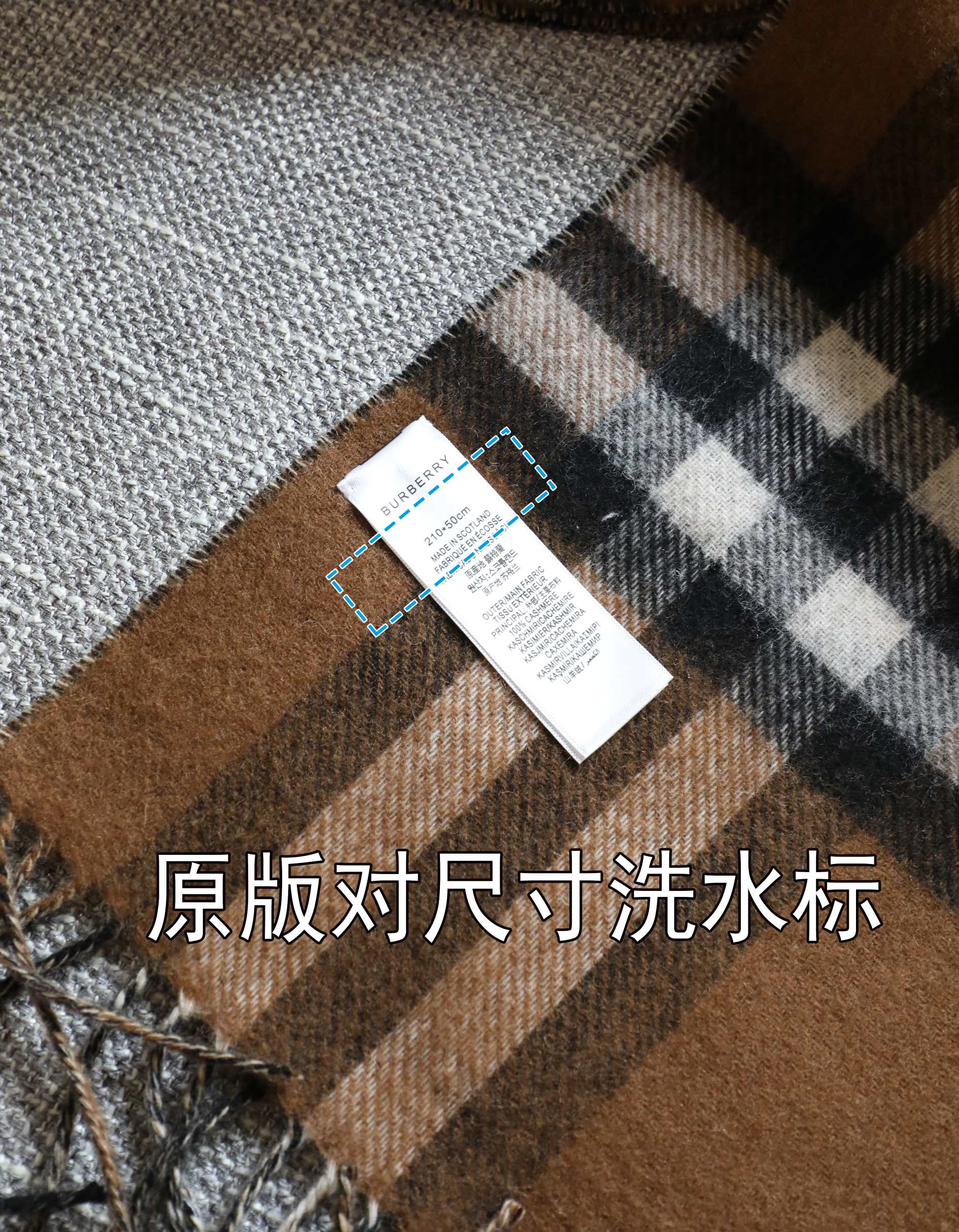 Burberry b战马 披肩