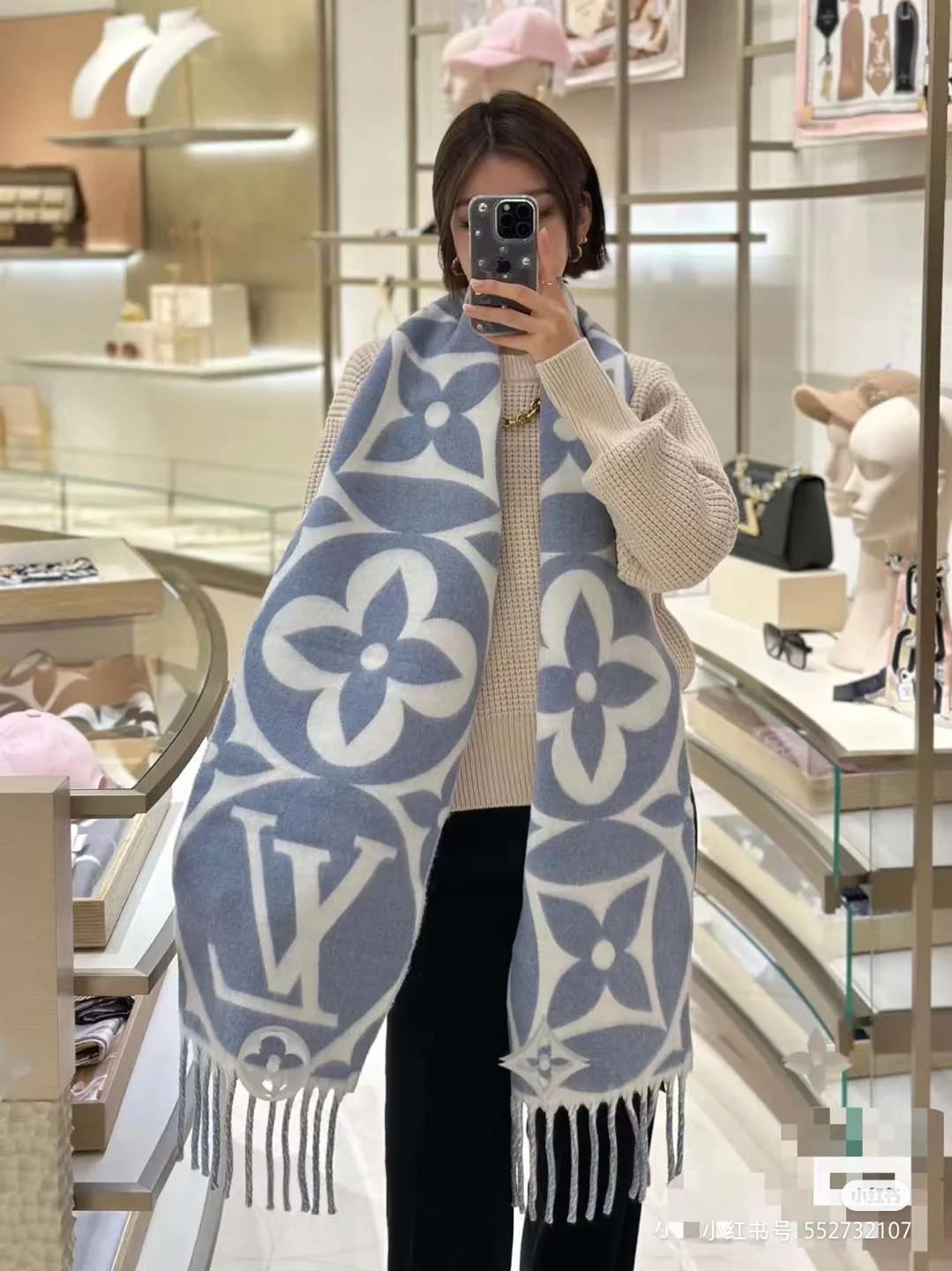 Louis Vuitton Foulard Vente en ligne
 Unisexe