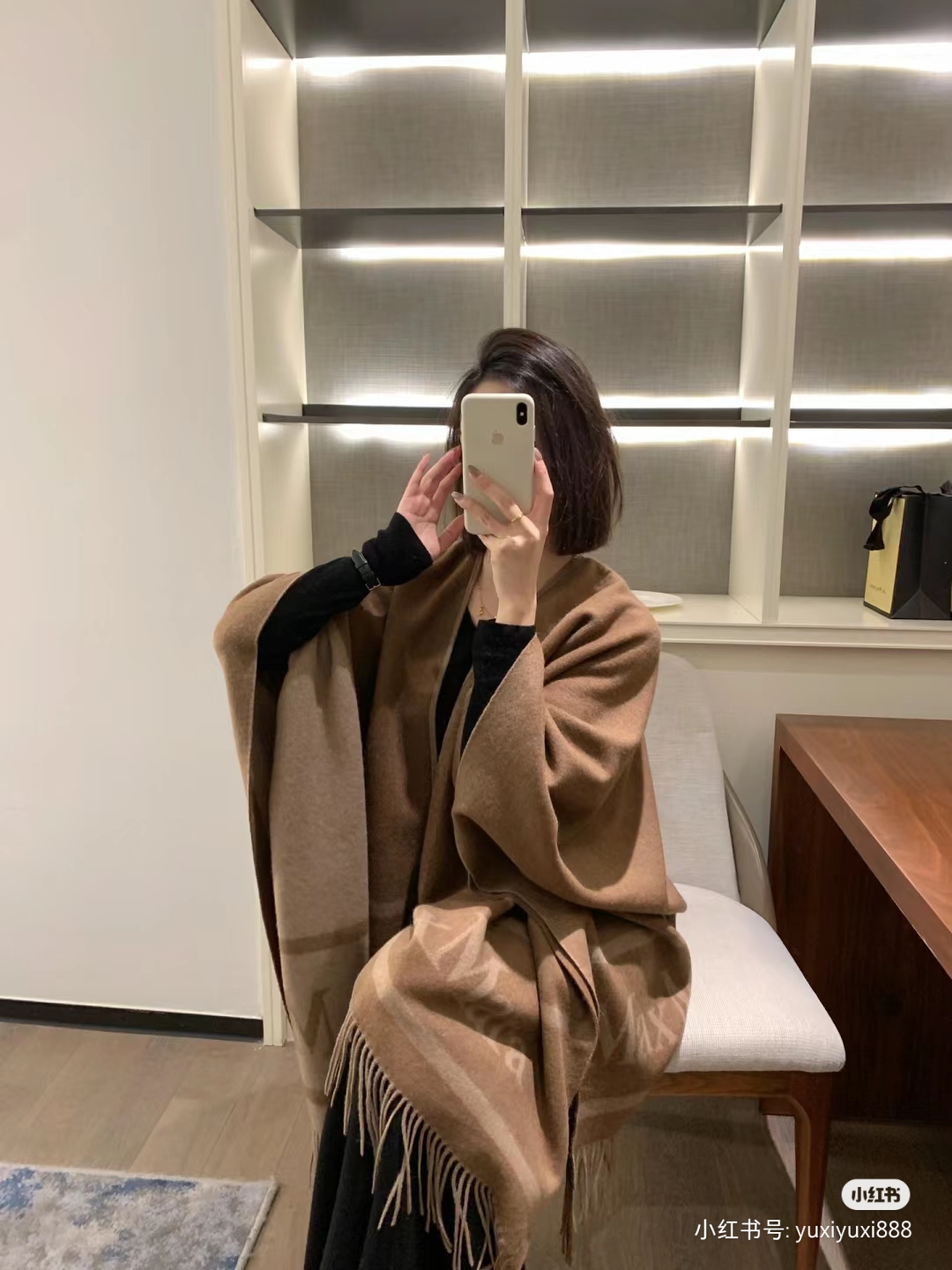 [Shawl Series]
