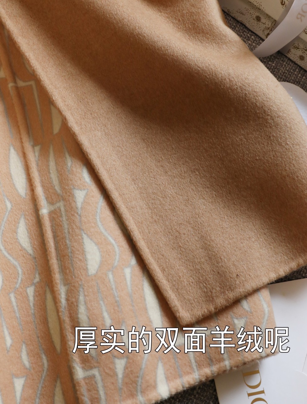 [Shawl Series]DIOR