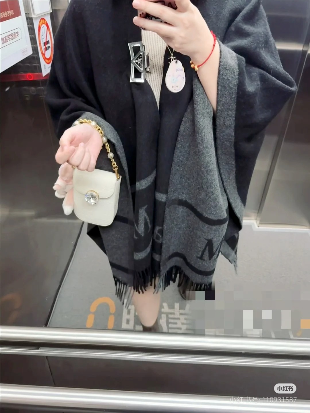 Unknown maxmara 双面羊绒斗篷
