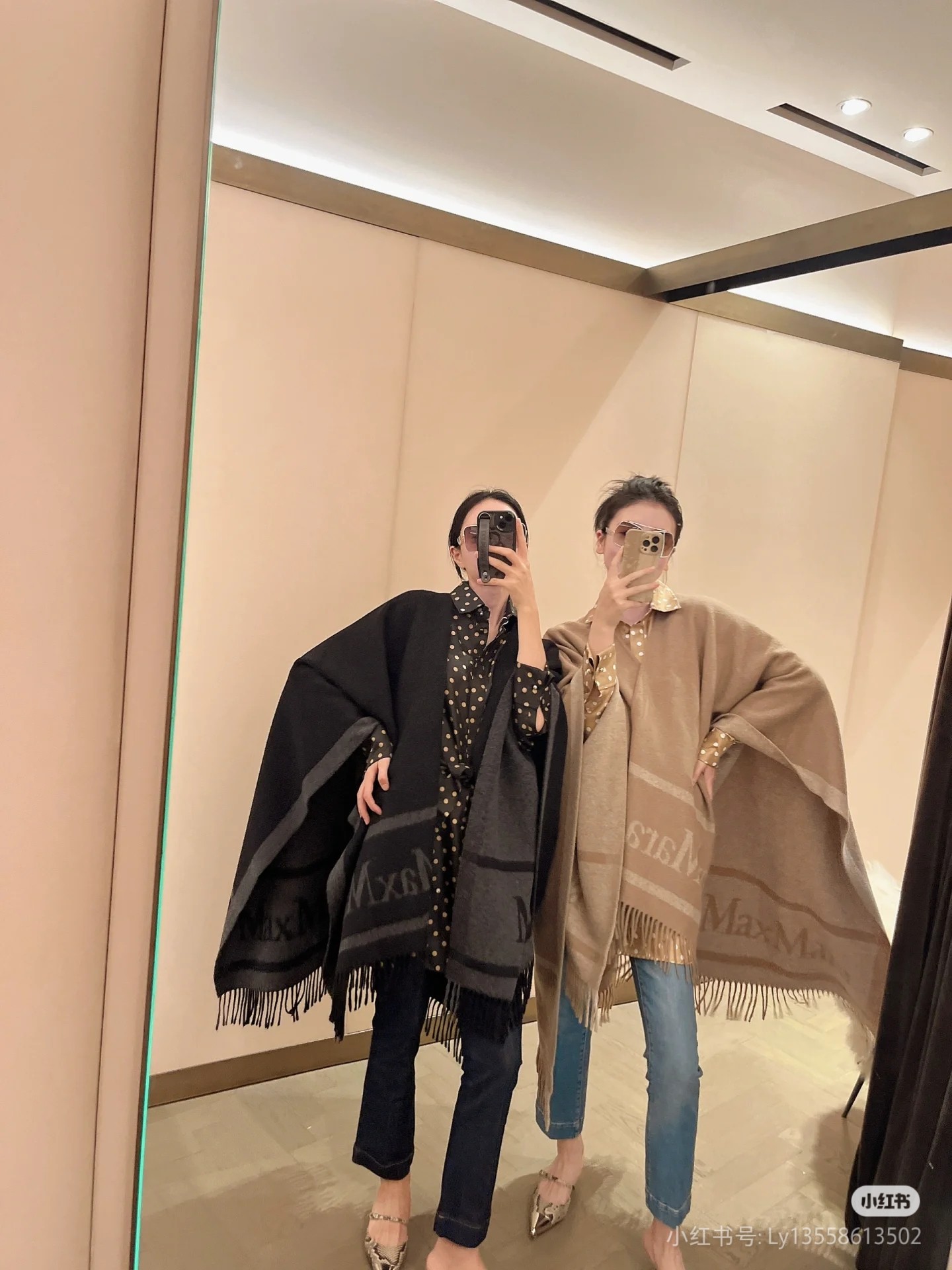 Unknown maxmara 双面羊绒斗篷