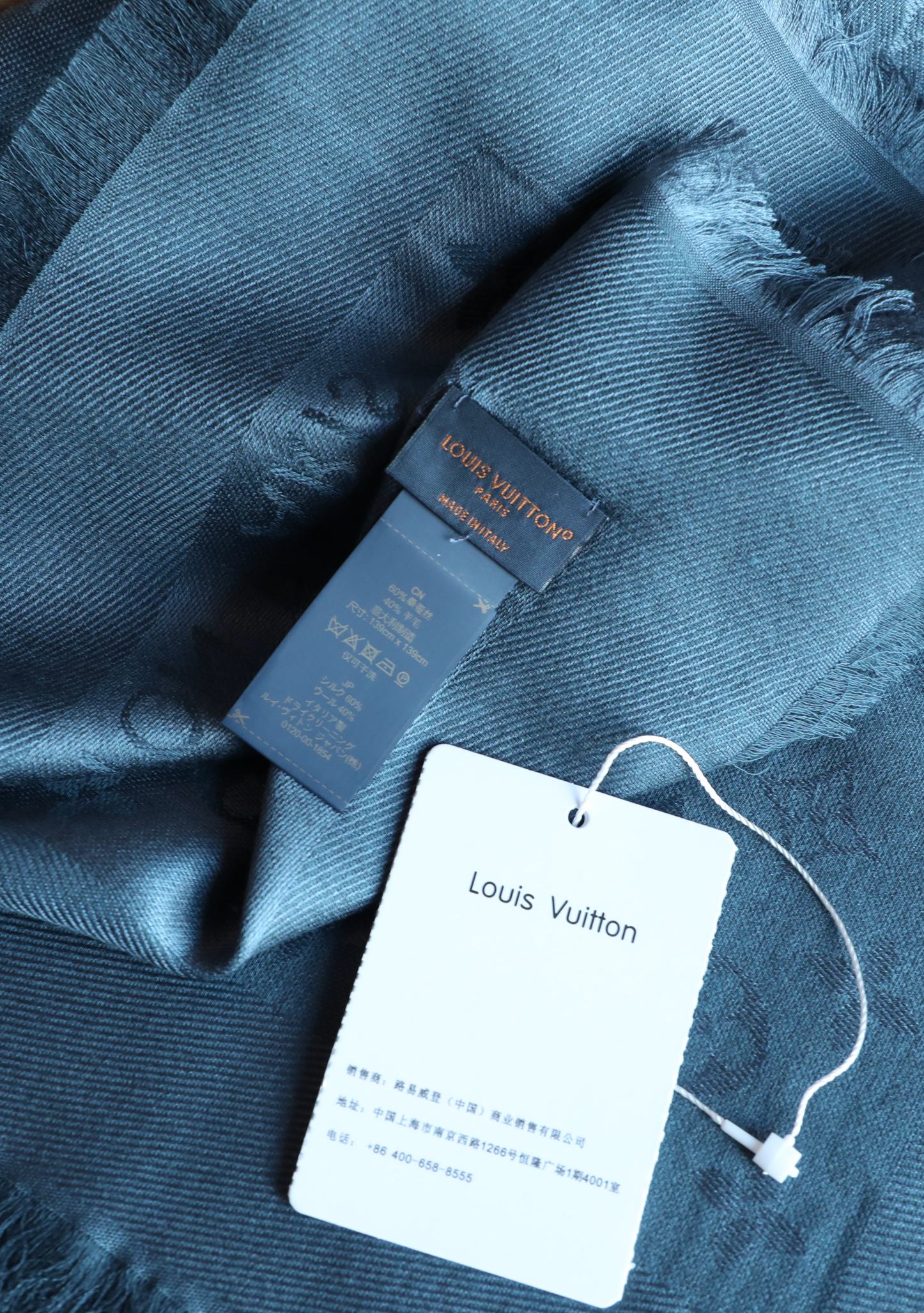 Louis Vuitton L经纬同色提花方巾 蓝灰色