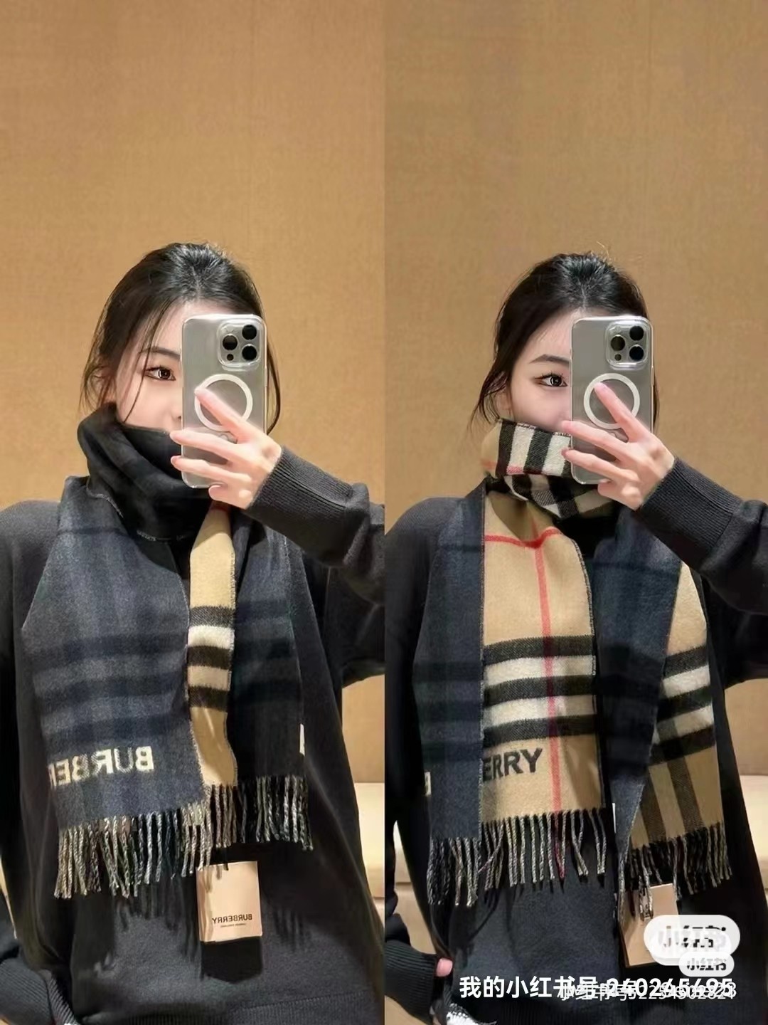 Burberry 巴宝莉双拼色 双面提花羊绒围巾 21年秋冬最新款 排队买 绝对的上身效果极佳