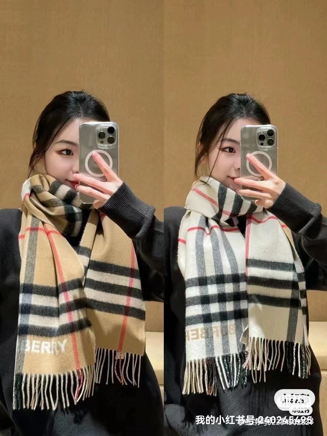 Burberry 巴宝莉双拼色 双面提花羊绒围巾 21年秋冬最新款 排队买 绝对的上身效果极佳