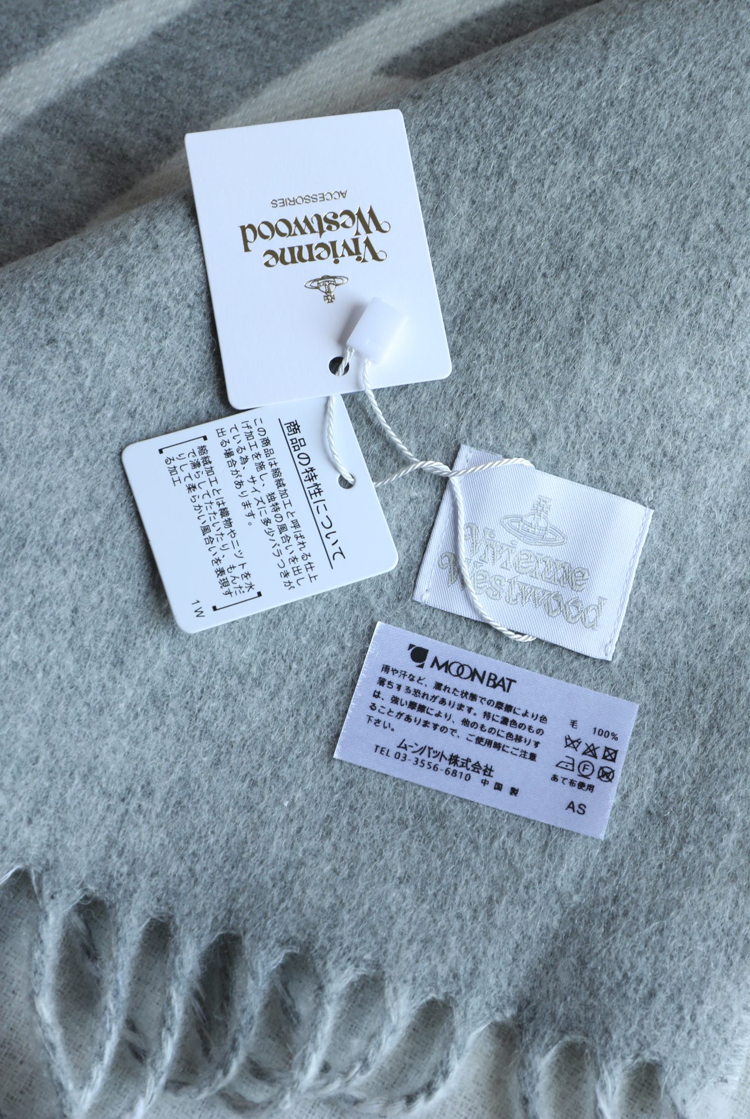 Vivienne Westwood 西太后土星披肩