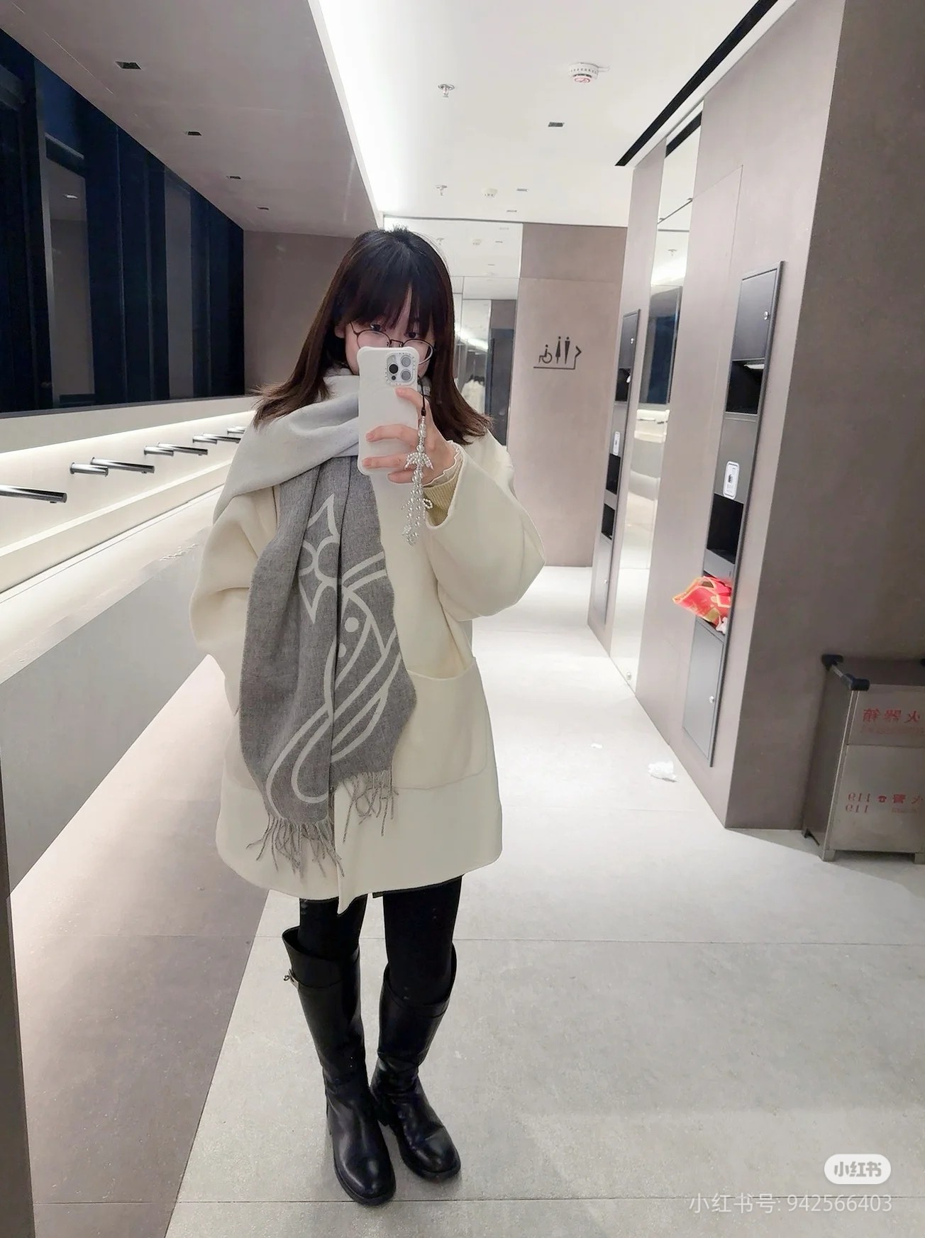 Vivienne Westwood 西太后土星披肩