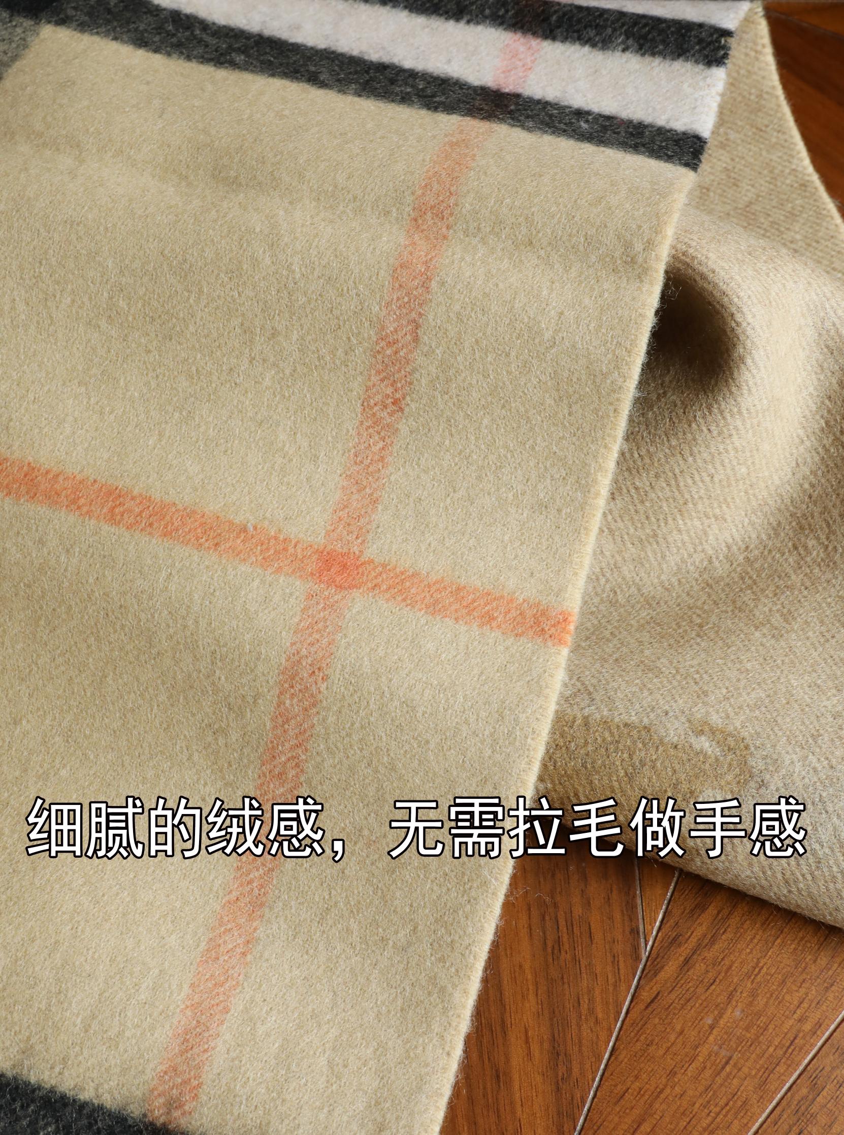 Burberry 最新款 B双刺