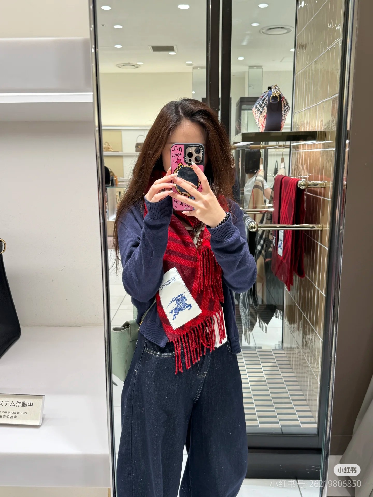 Burberry 柔软面料 流苏版新款大标黑色