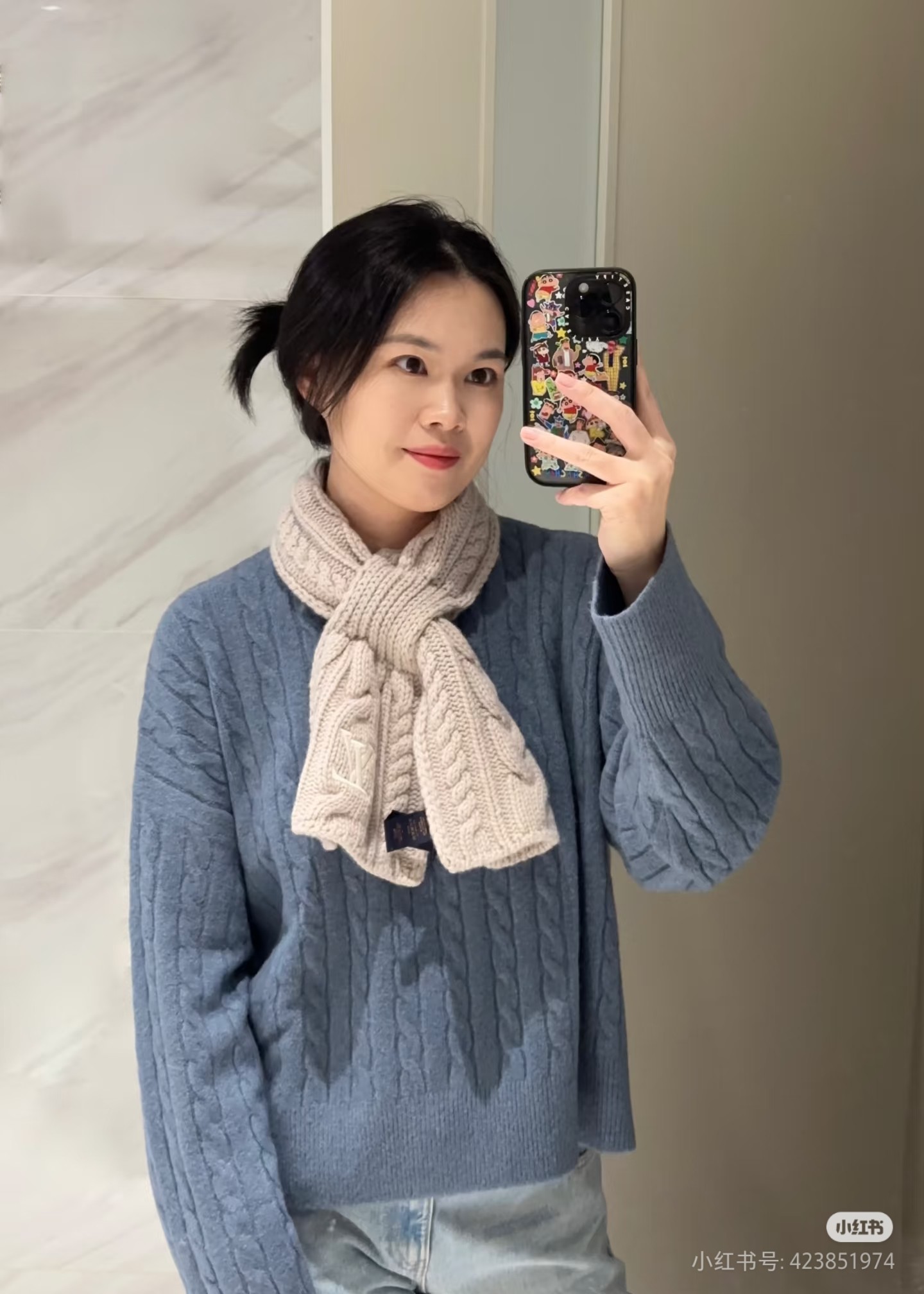 Louis Vuitton L 针织小围巾