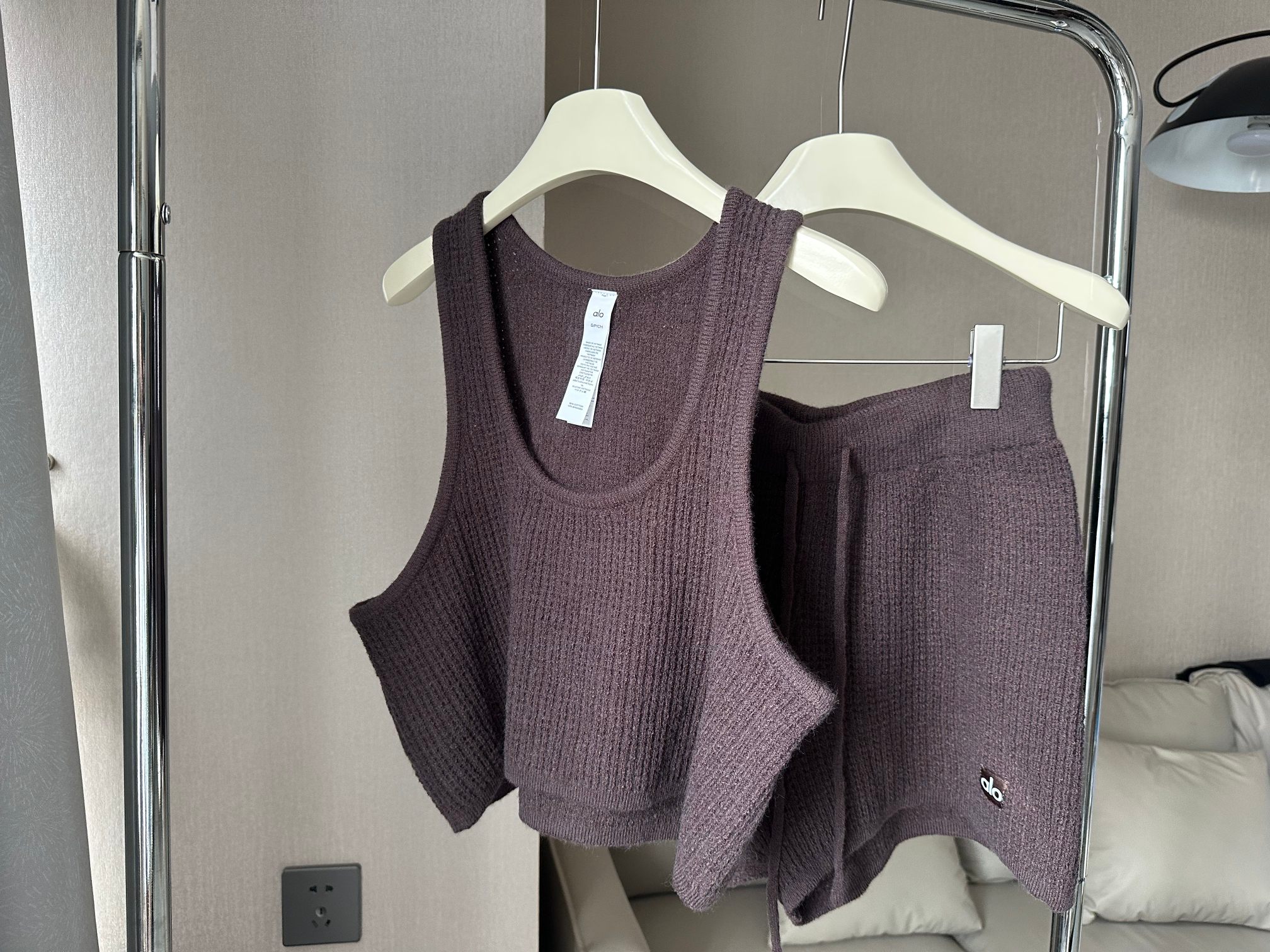 Alo shorts lounge assorted