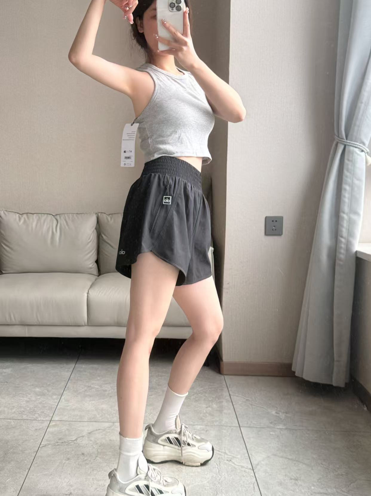 Alo shorts run black