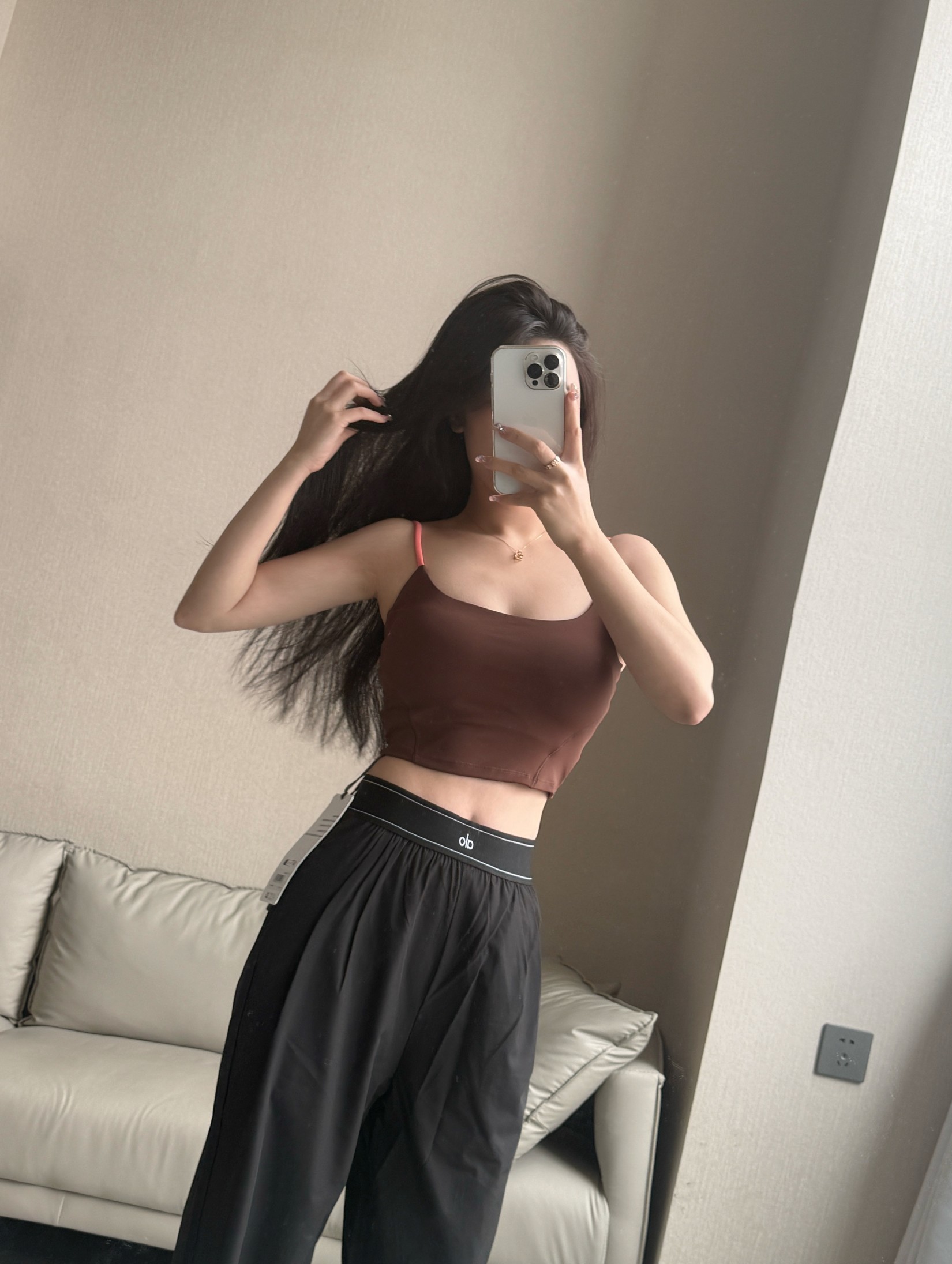 Alo tank studio brown yoga