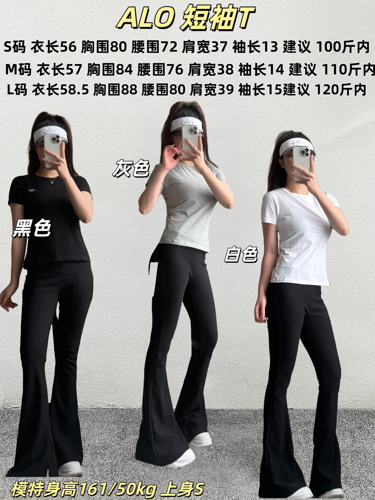 Alo T-shirt Alo yoga Women s
