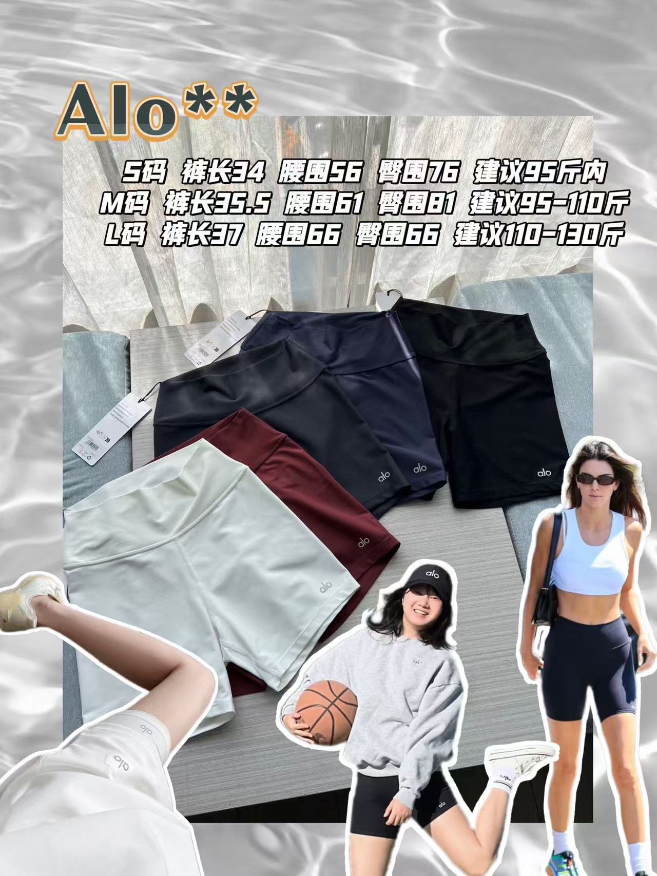 Alo Shorts Aloyoga Women s