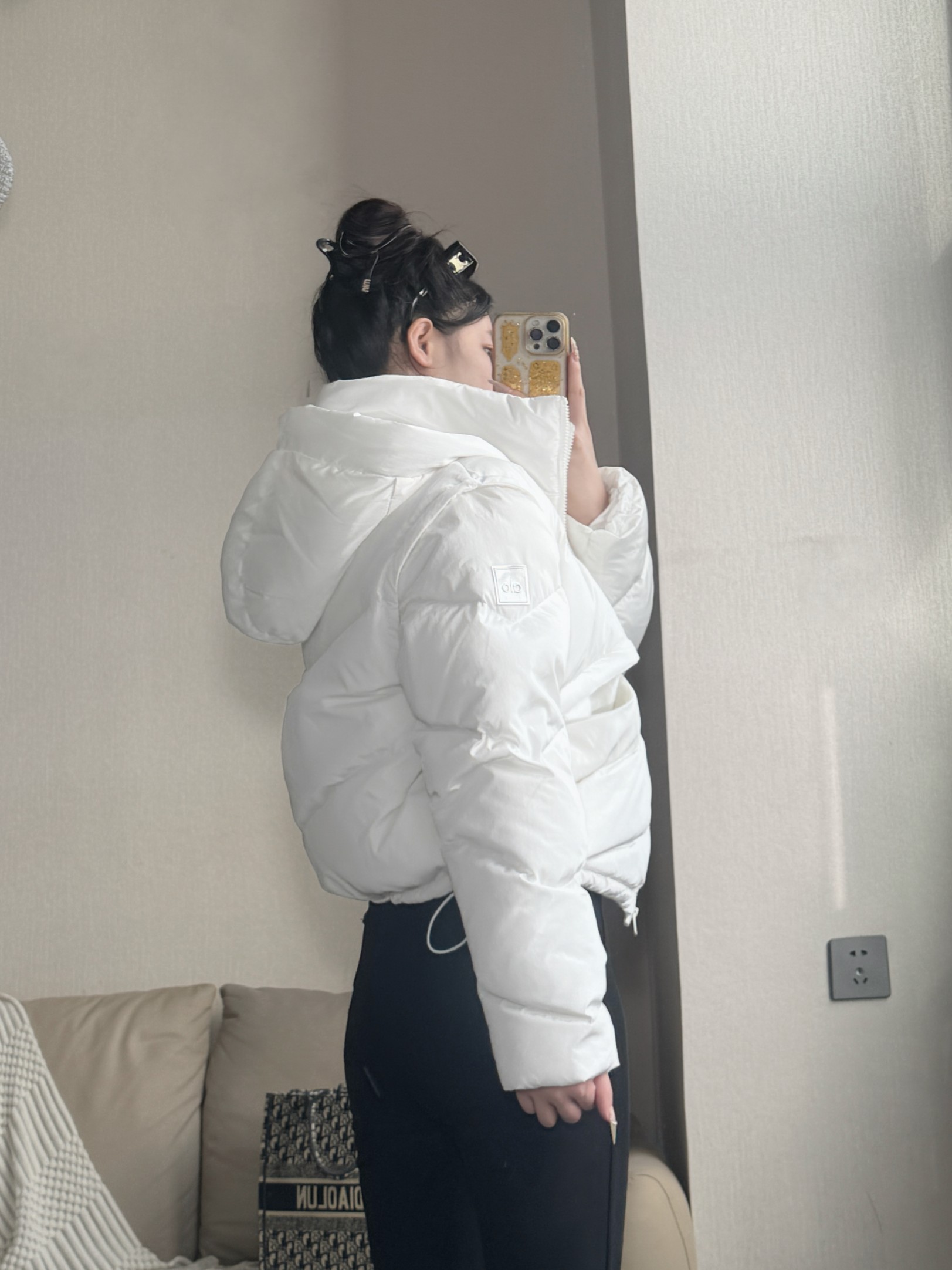 Alo Jacket White yoga