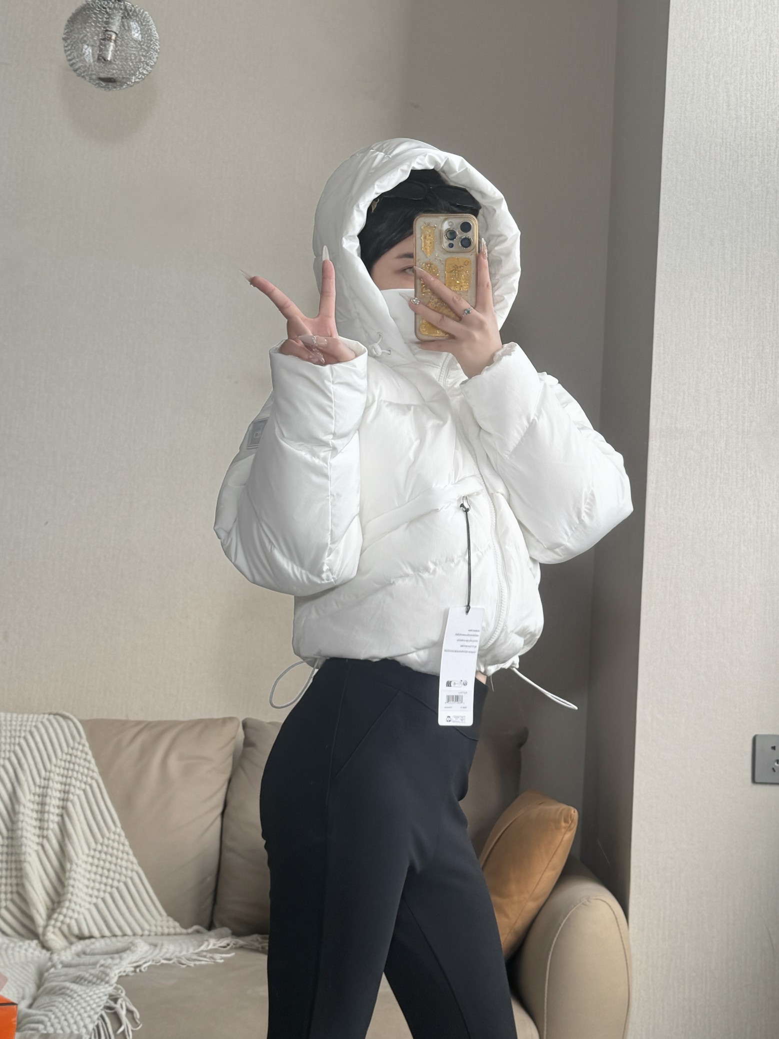 Alo Jacket White yoga
