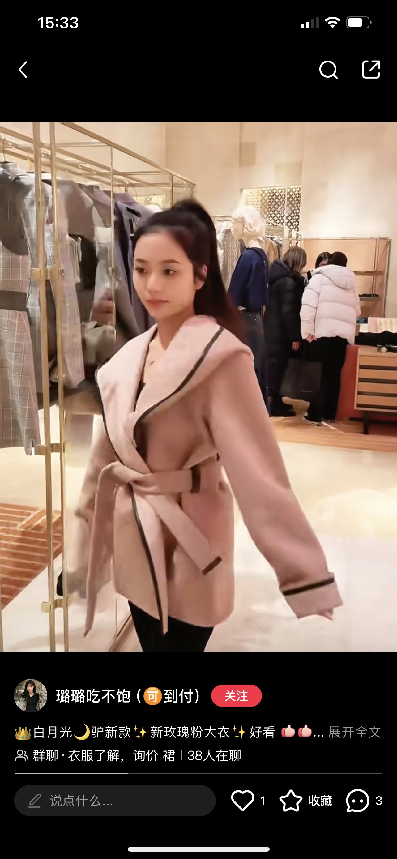 [Cashmere Coats, Furs]