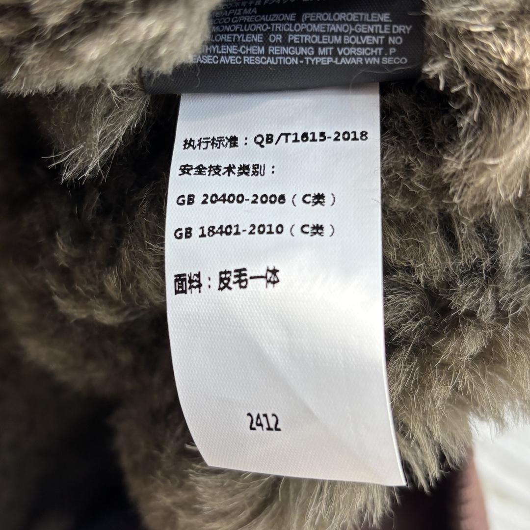 24秋冬miu家连帽德皮绒面皮毛一体两色SMLXL