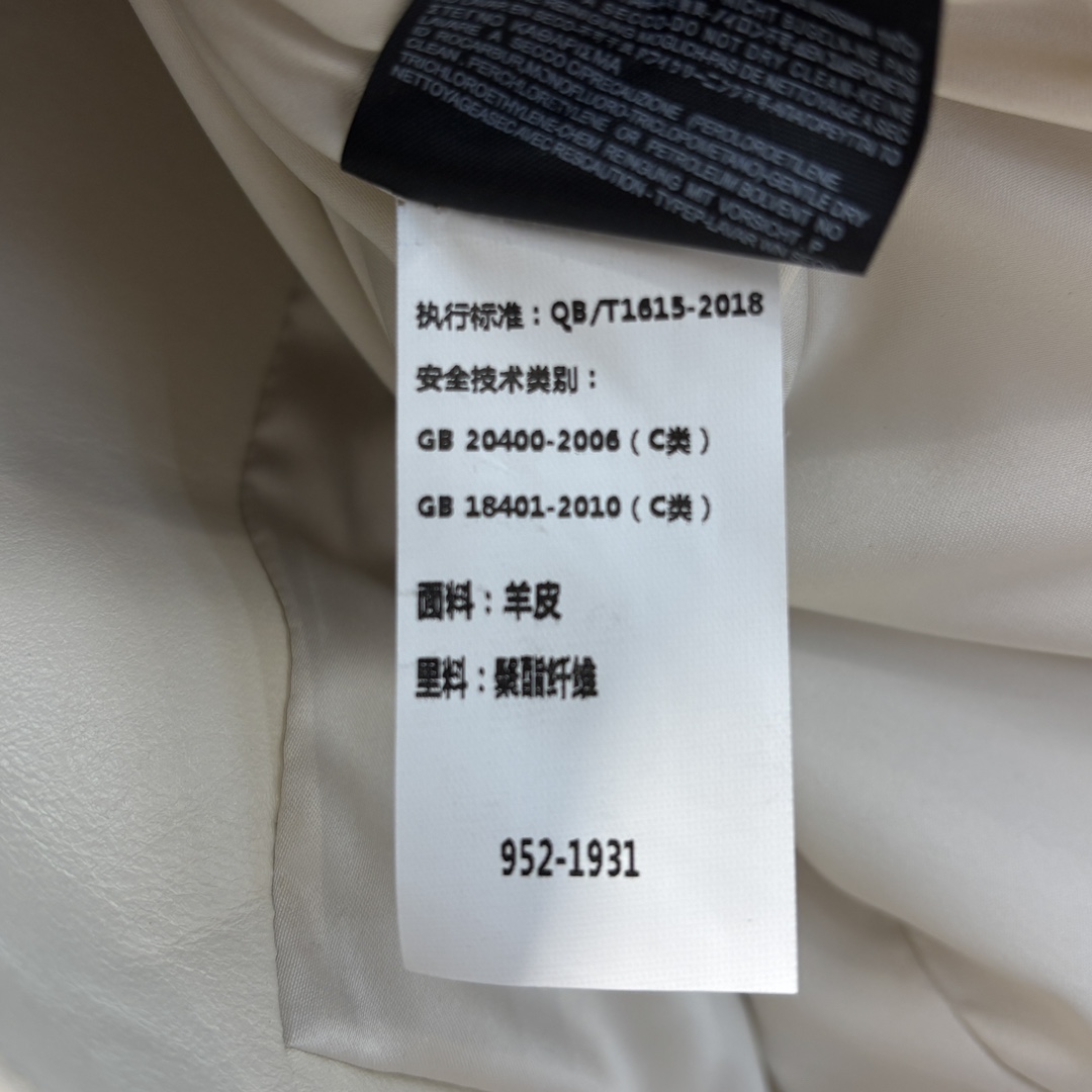 D家24早秋菱格连帽夹棉皮衣定制100%小羊皮面料内衬夹棉设计上身质感超赞减龄少女风气质版型版型百搭不挑