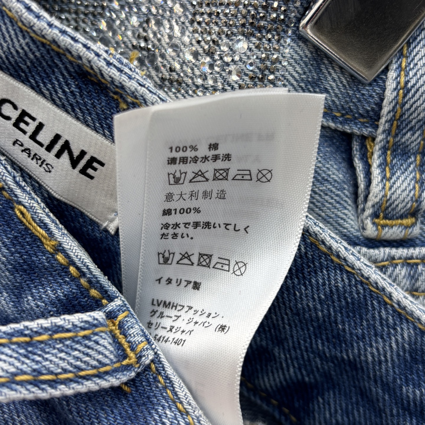Ce家 25春夏穿出长腿效果 渐变阔腿牛仔裤 直筒阔腿高腰的裤型 可以将双腿比例感拉到最长 上身就是妥妥